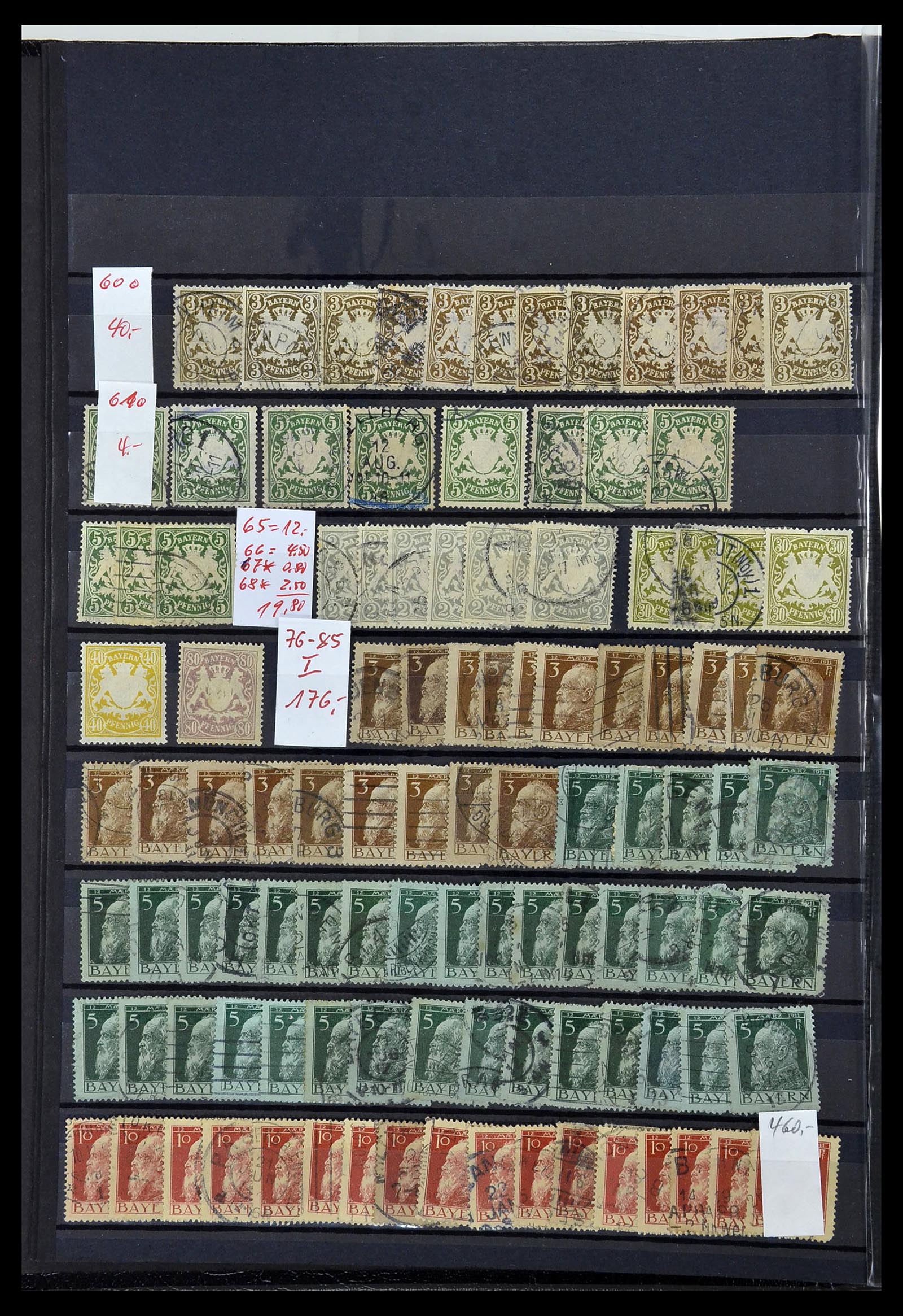 34202 018 - Postzegelverzameling 34202 Oud Duitse Staten 1851-1920.