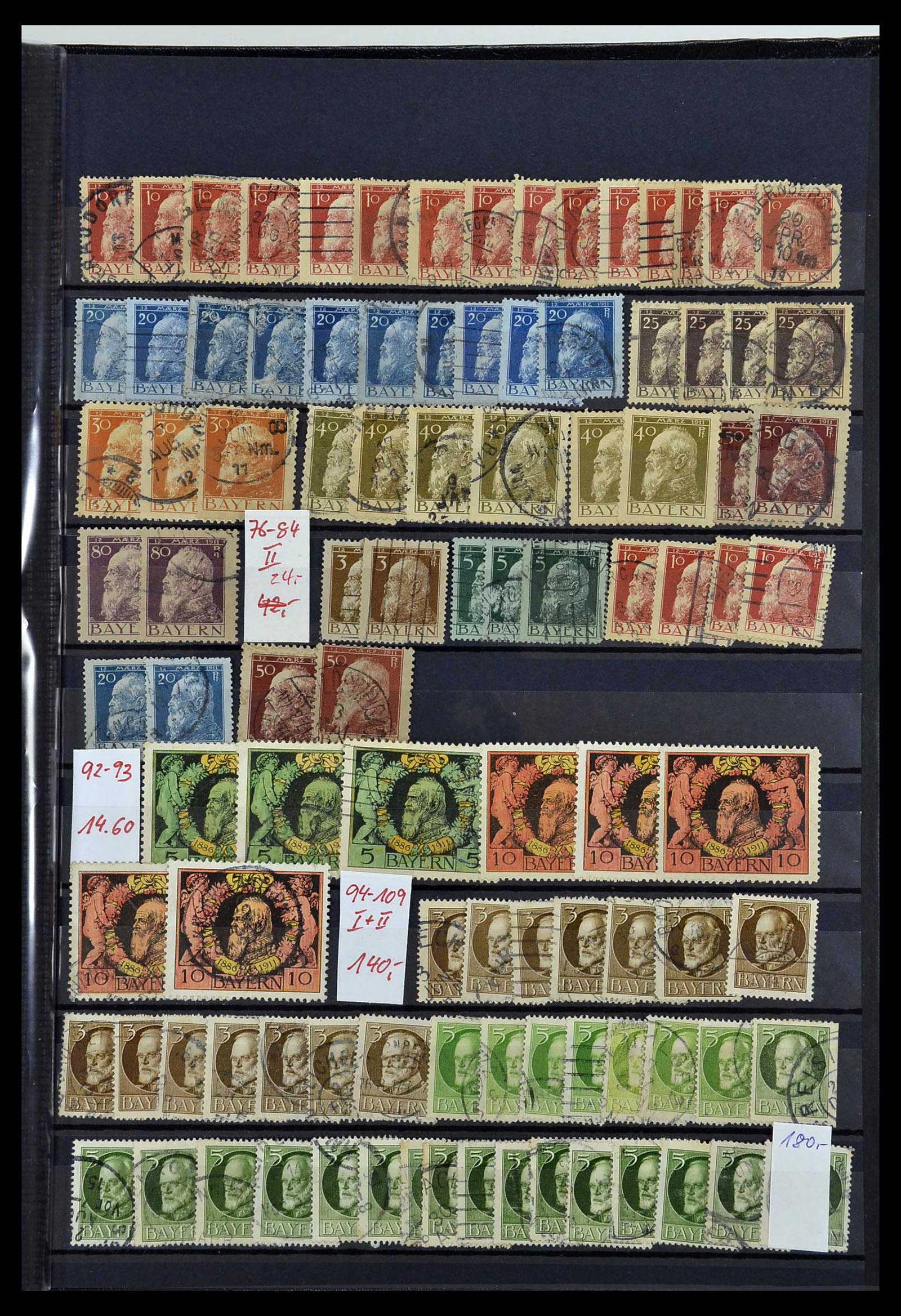 34202 019 - Stamp collection 34202 Old german States 1851-1920.