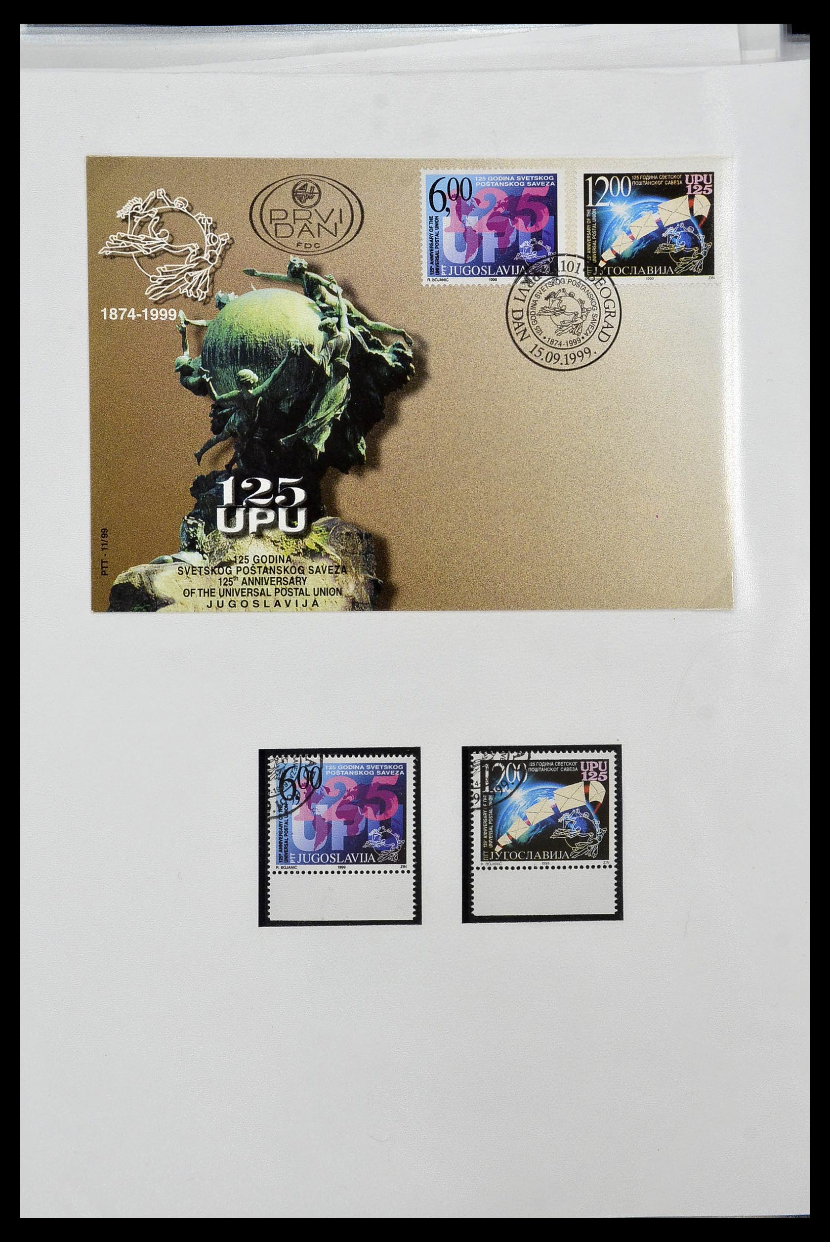 34203 007 - Postzegelverzameling 34203 Europa nieuwtjes t/m 2010.