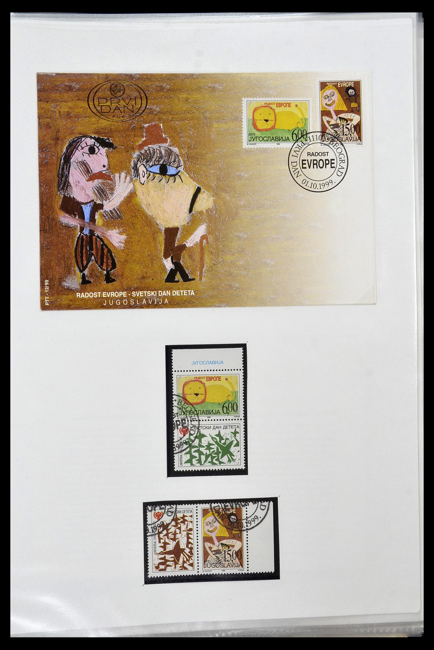 34203 008 - Postzegelverzameling 34203 Europa nieuwtjes t/m 2010.