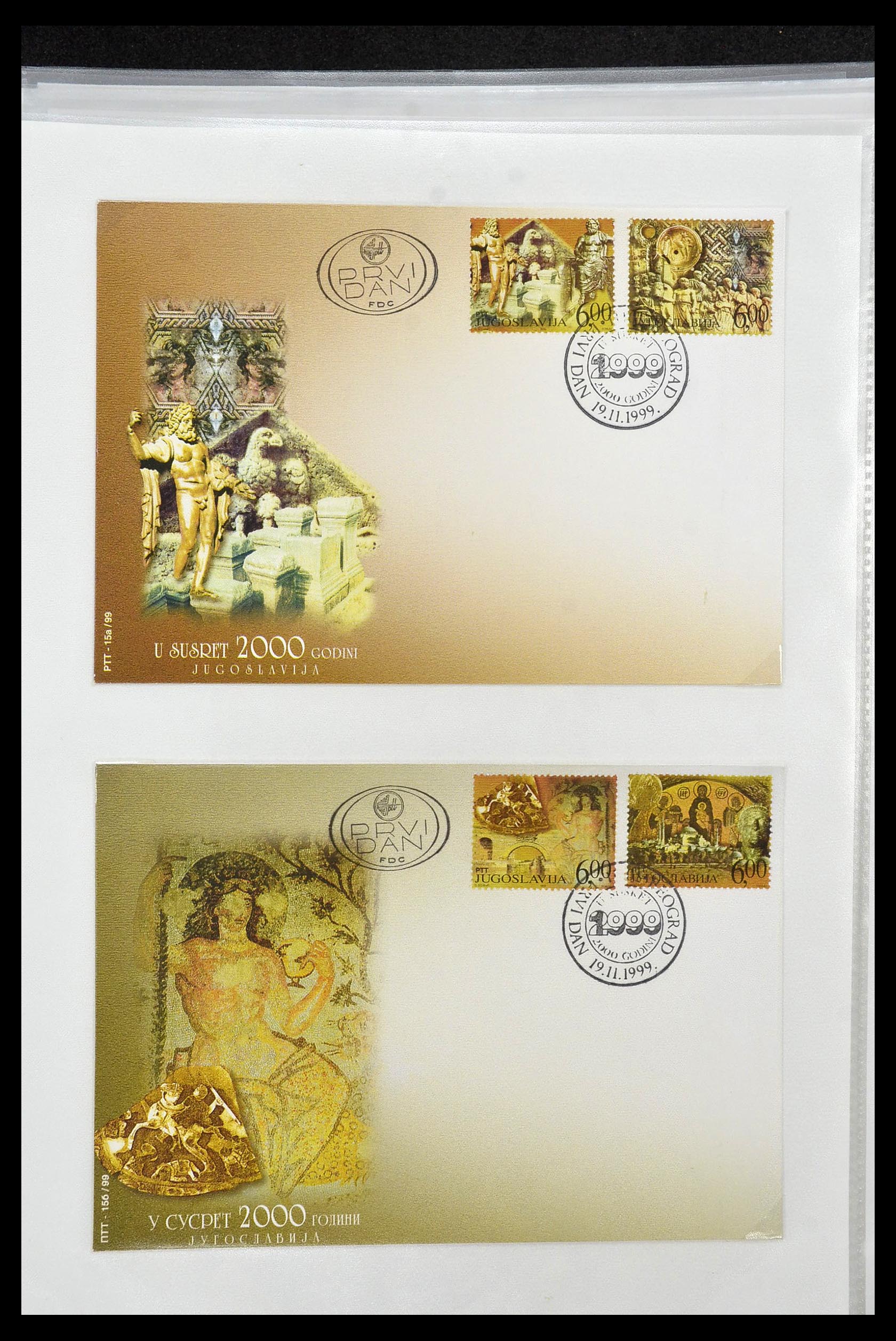 34203 013 - Postzegelverzameling 34203 Europa nieuwtjes t/m 2010.