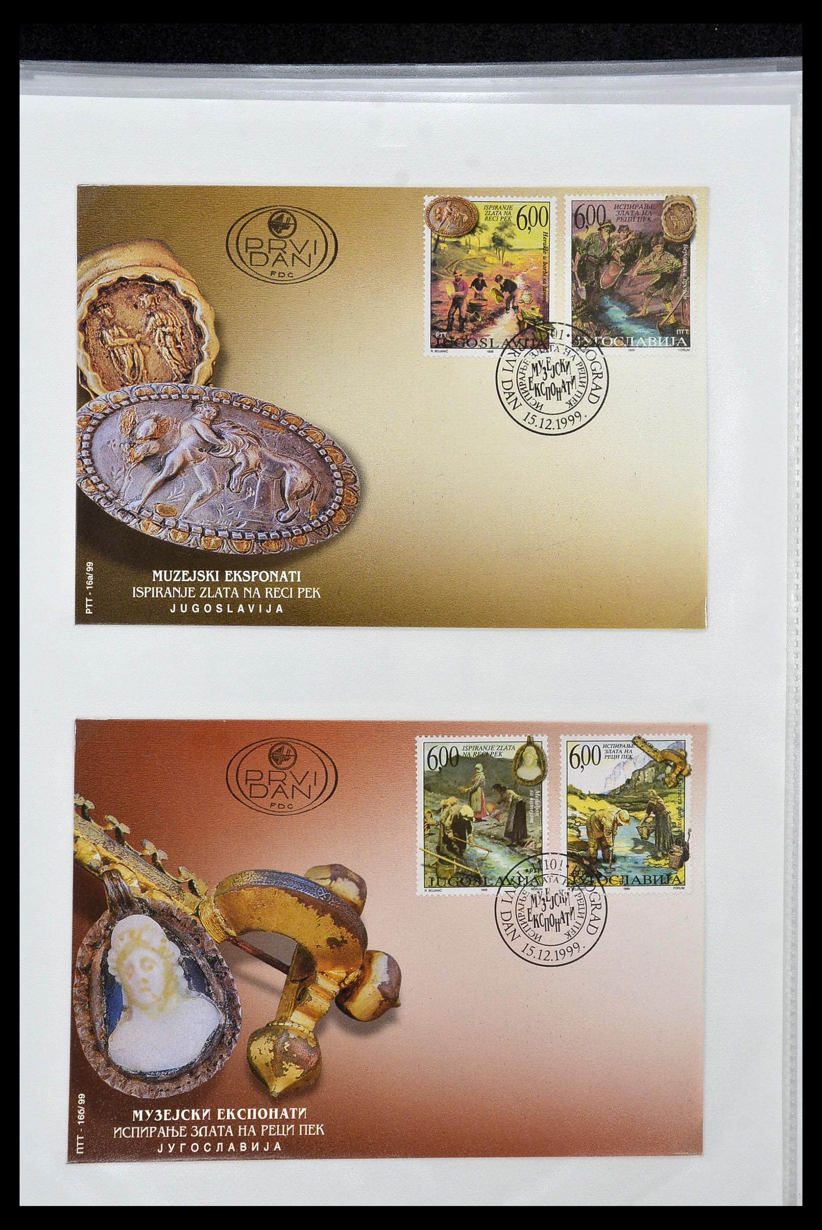 34203 015 - Stamp collection 34203 Europe new issues to 2010.
