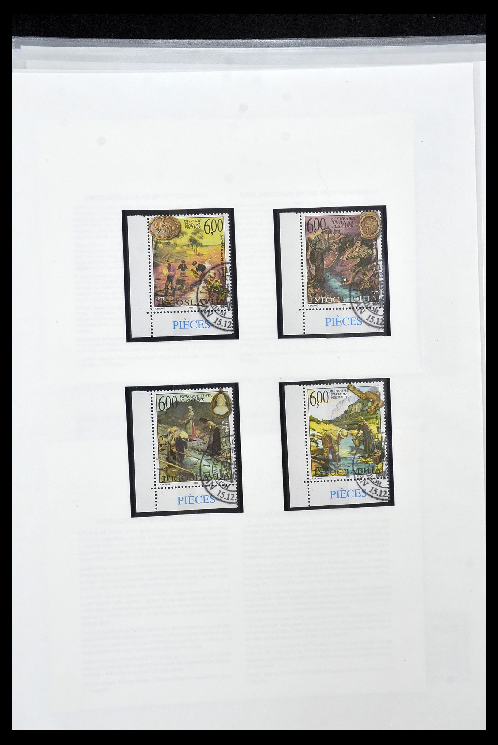 34203 016 - Stamp collection 34203 Europe new issues to 2010.