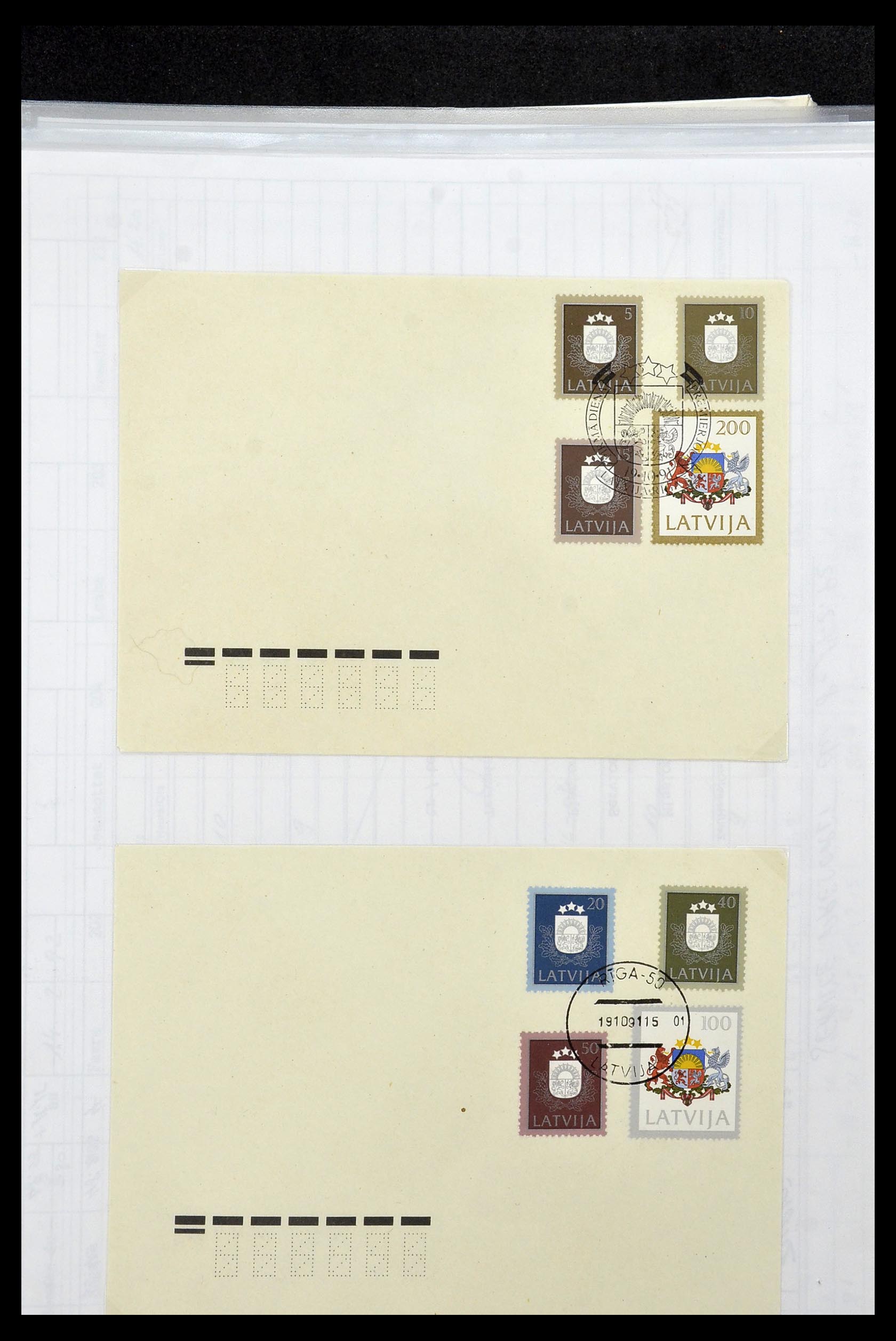 34203 020 - Postzegelverzameling 34203 Europa nieuwtjes t/m 2010.