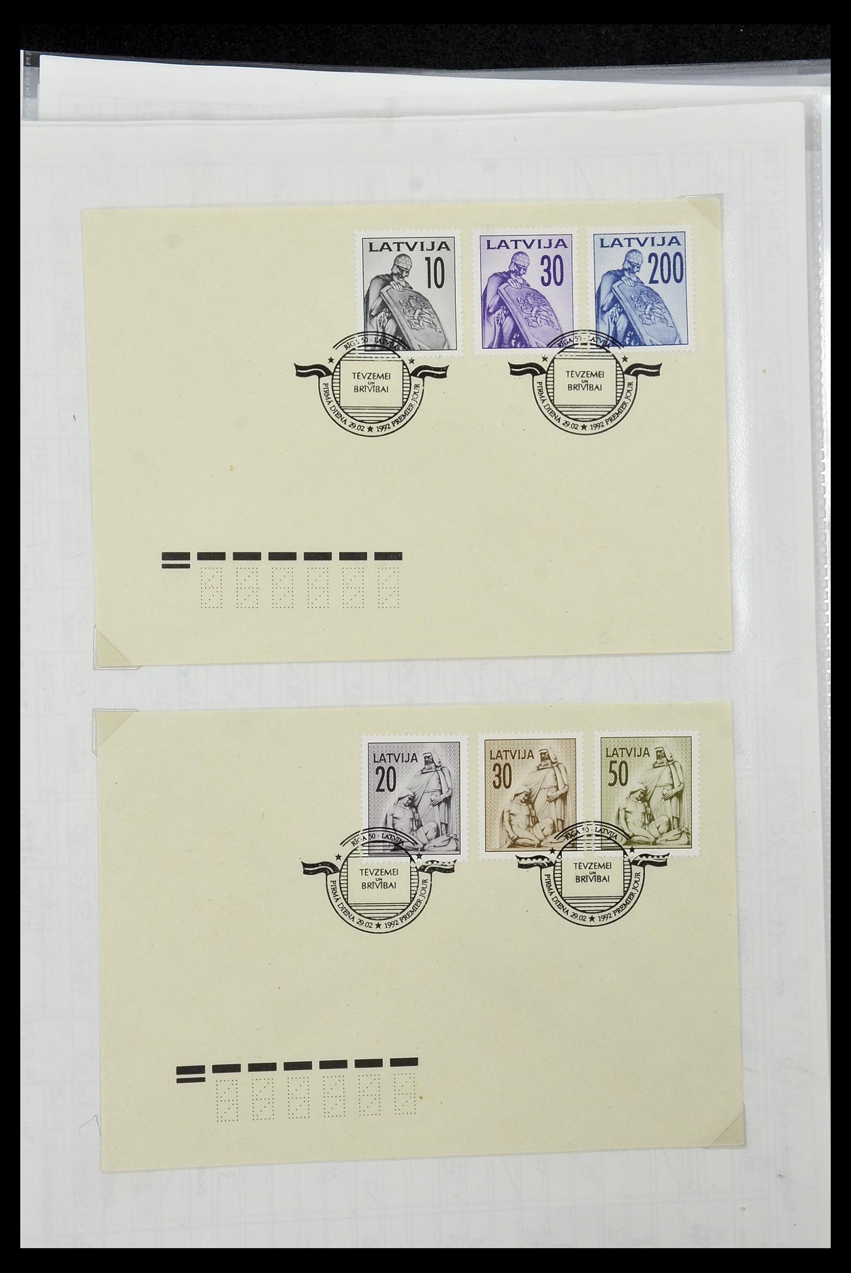 34203 025 - Stamp collection 34203 Europe new issues to 2010.