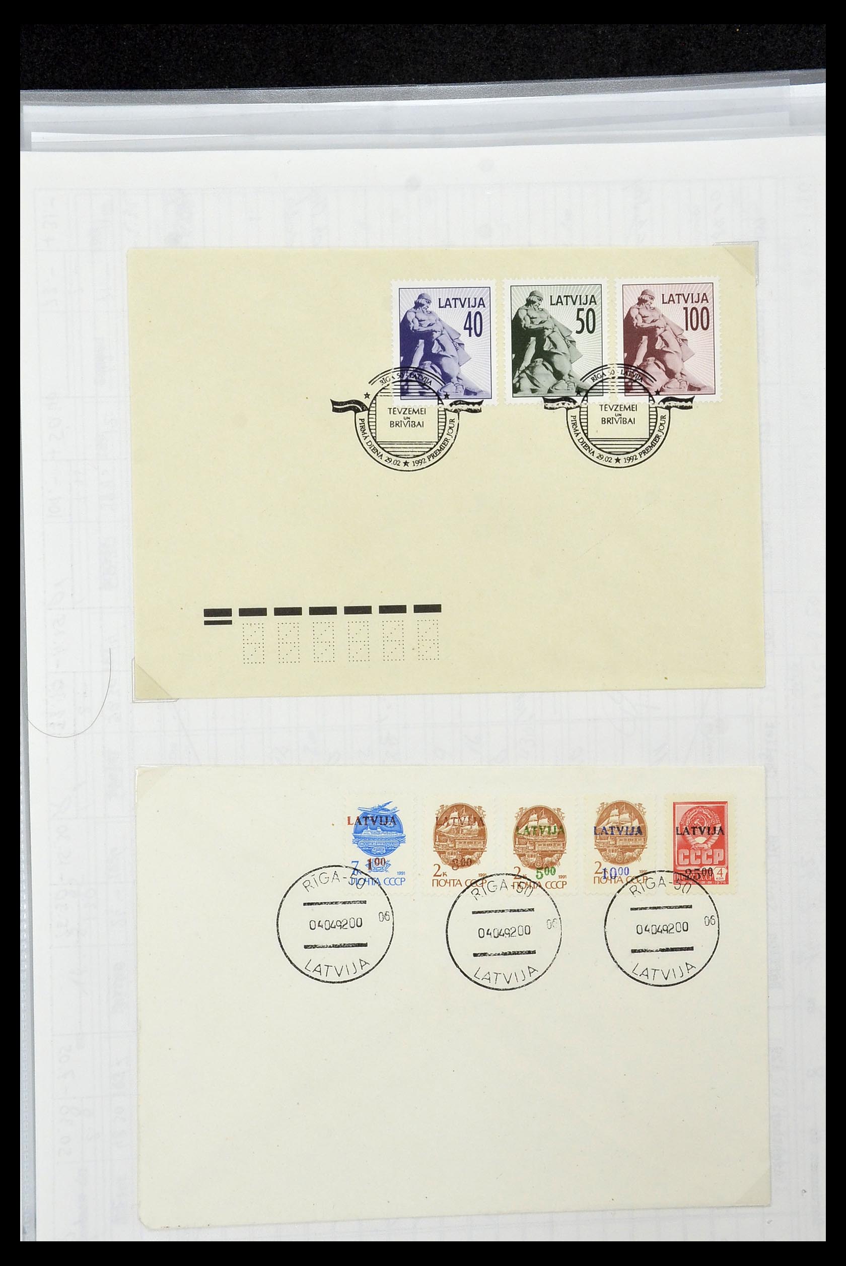 34203 028 - Stamp collection 34203 Europe new issues to 2010.