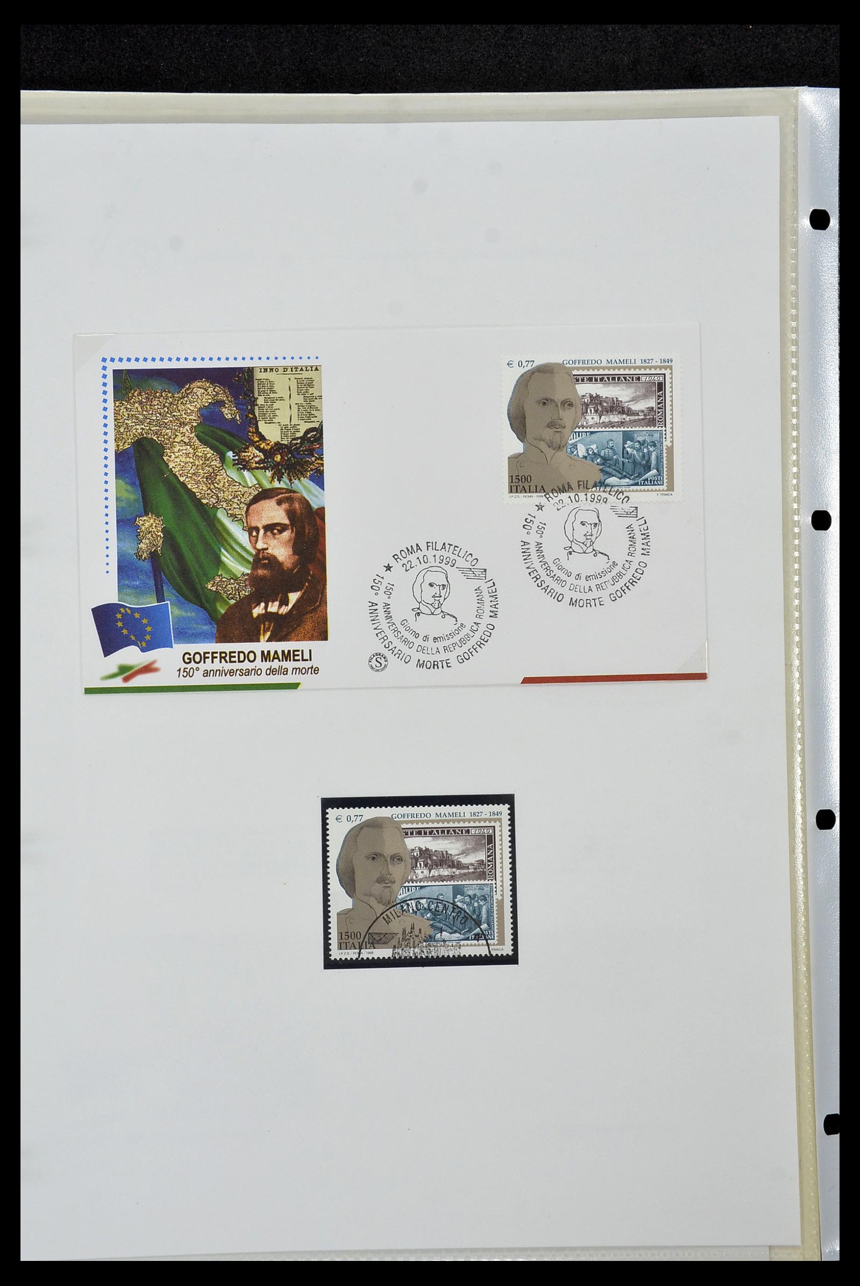 34203 068 - Stamp collection 34203 Europe new issues to 2010.