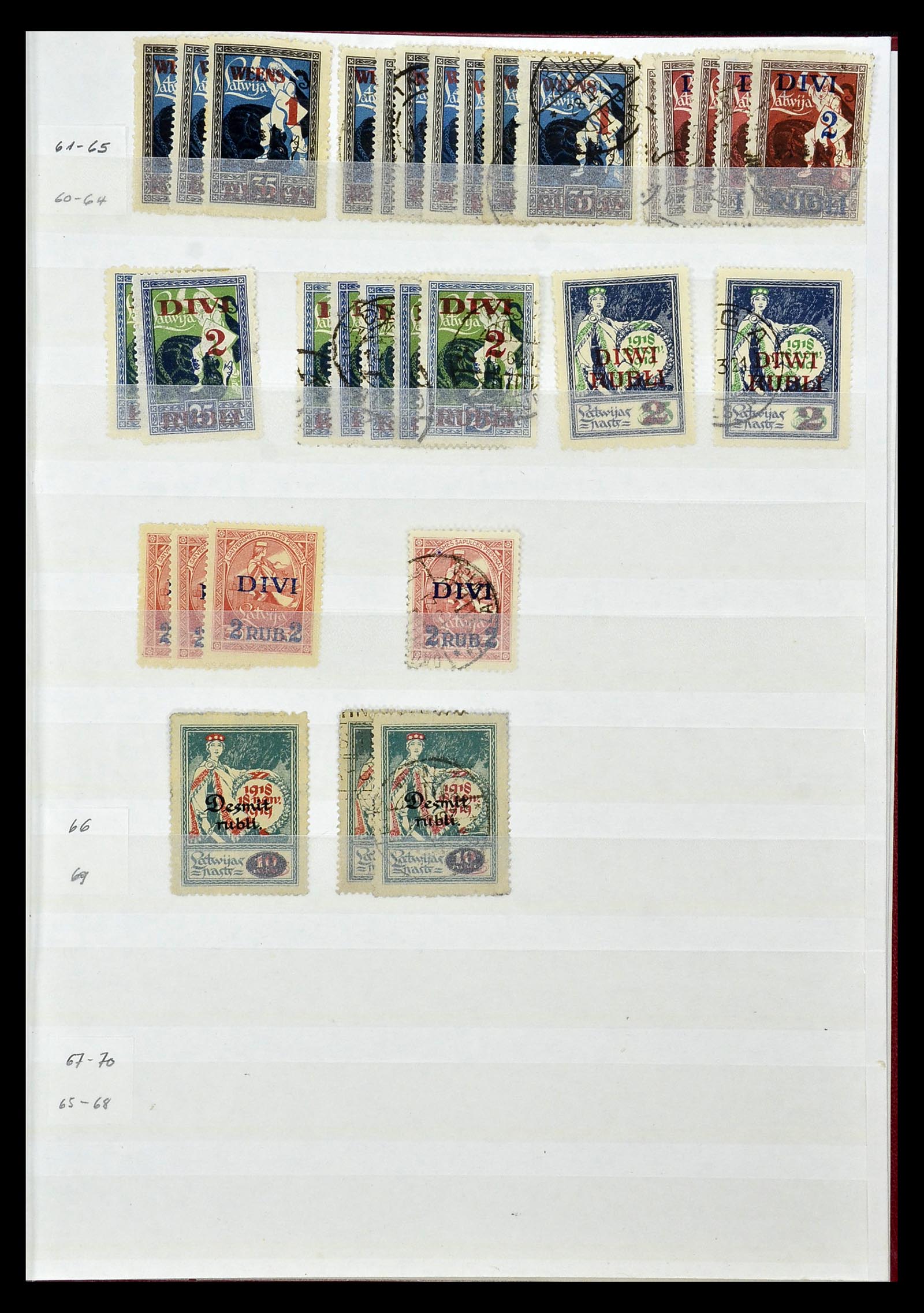 34203 078 - Stamp collection 34203 Europe new issues to 2010.
