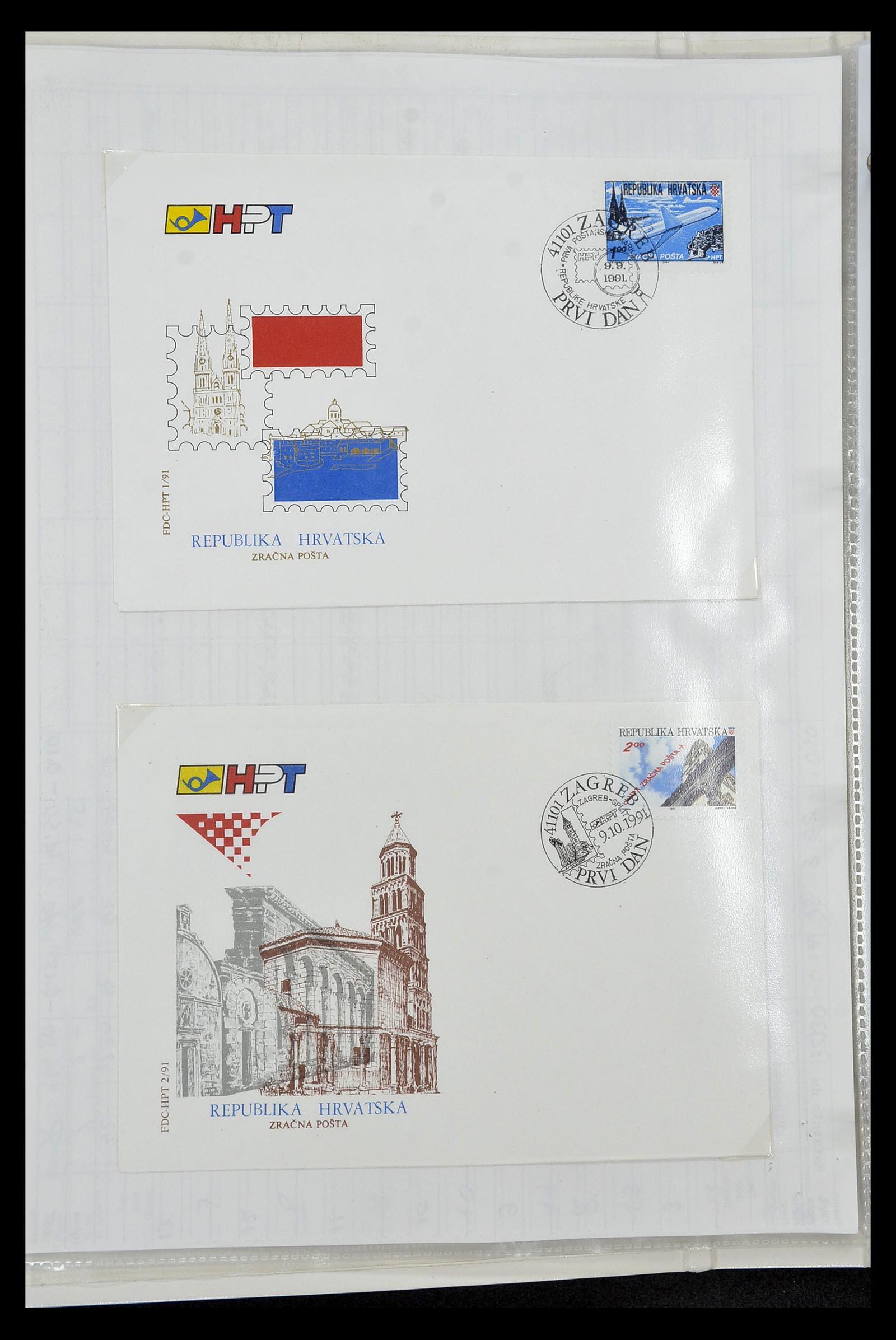 34203 094 - Stamp collection 34203 Europe new issues to 2010.