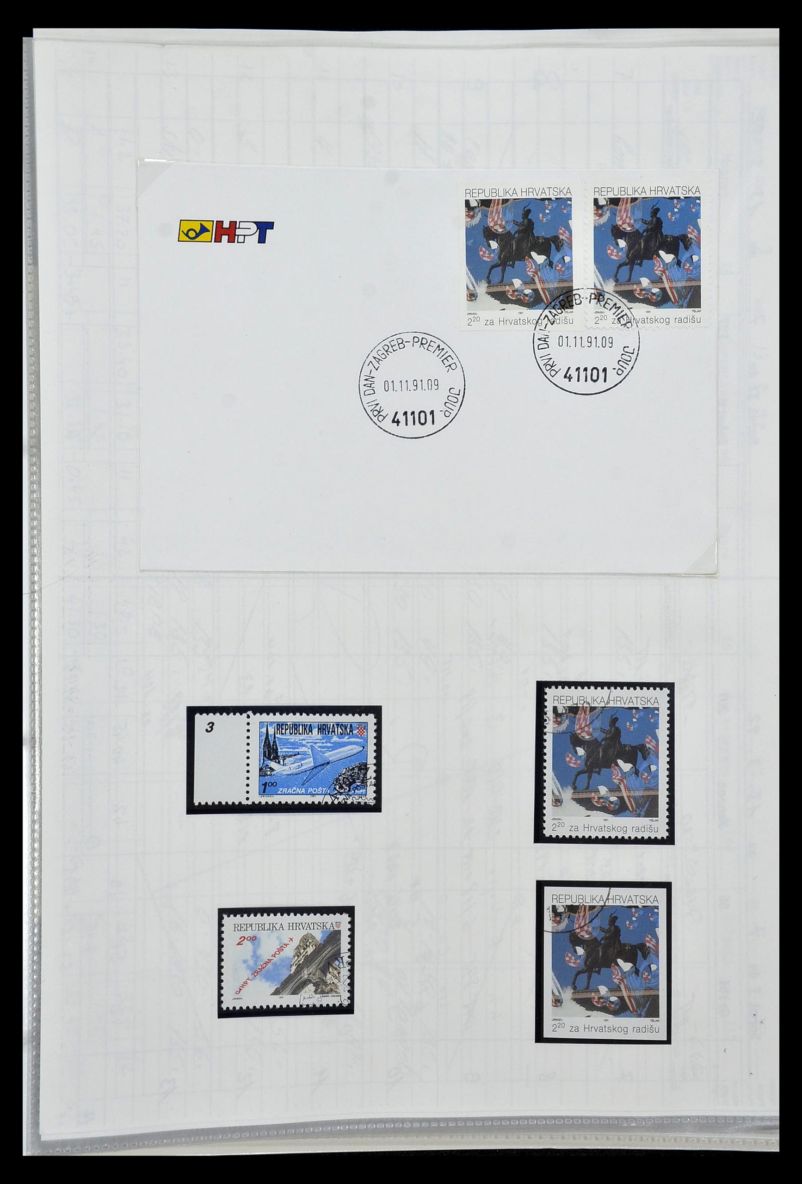 34203 095 - Stamp collection 34203 Europe new issues to 2010.