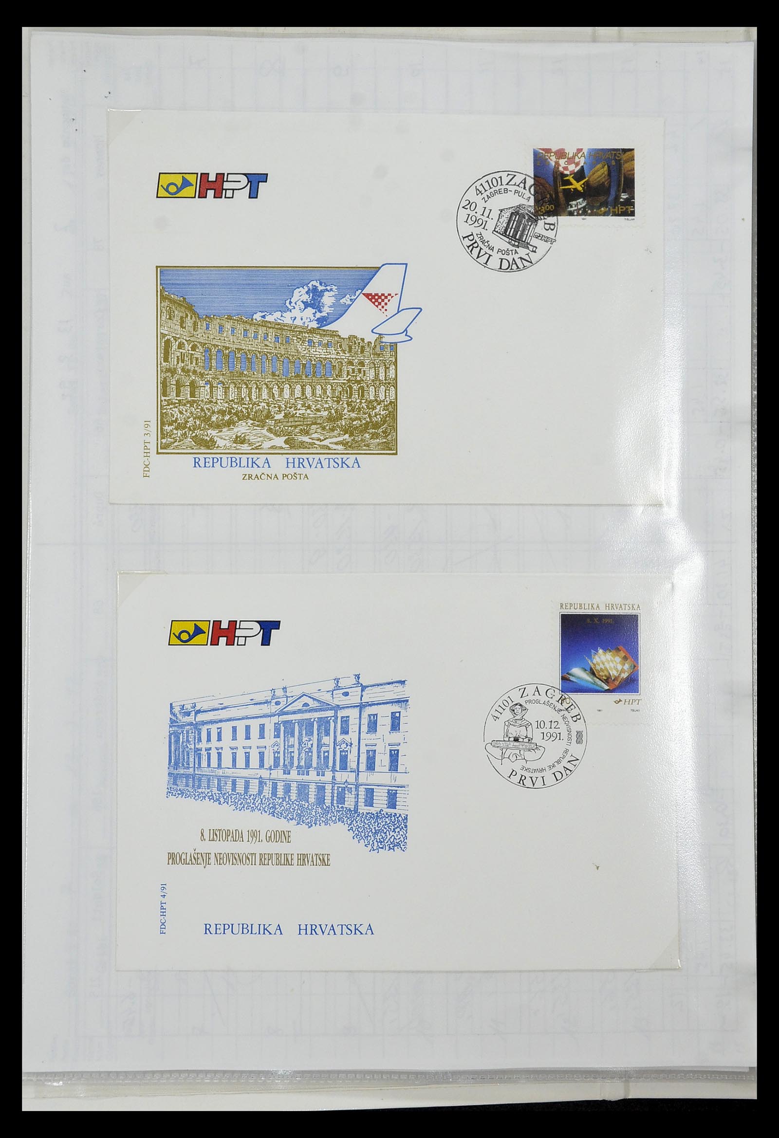 34203 097 - Stamp collection 34203 Europe new issues to 2010.