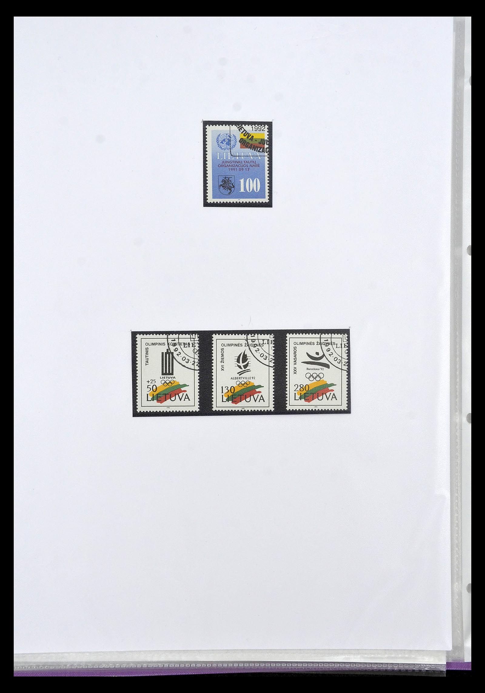 34203 189 - Stamp collection 34203 Europe new issues to 2010.