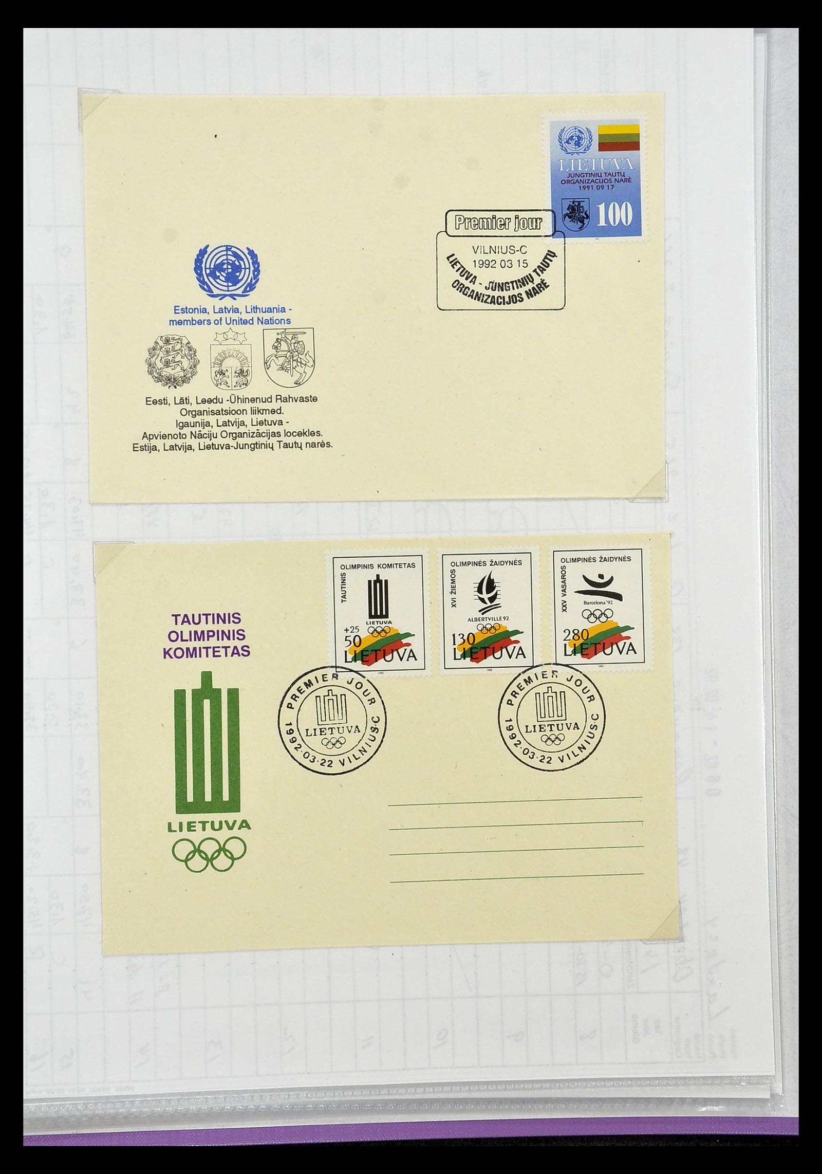 34203 190 - Stamp collection 34203 Europe new issues to 2010.