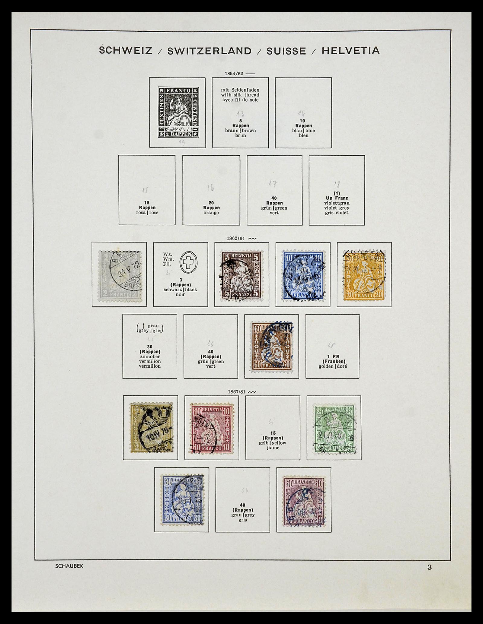34204 001 - Stamp collection 34204 Switzerland 1862-2001.