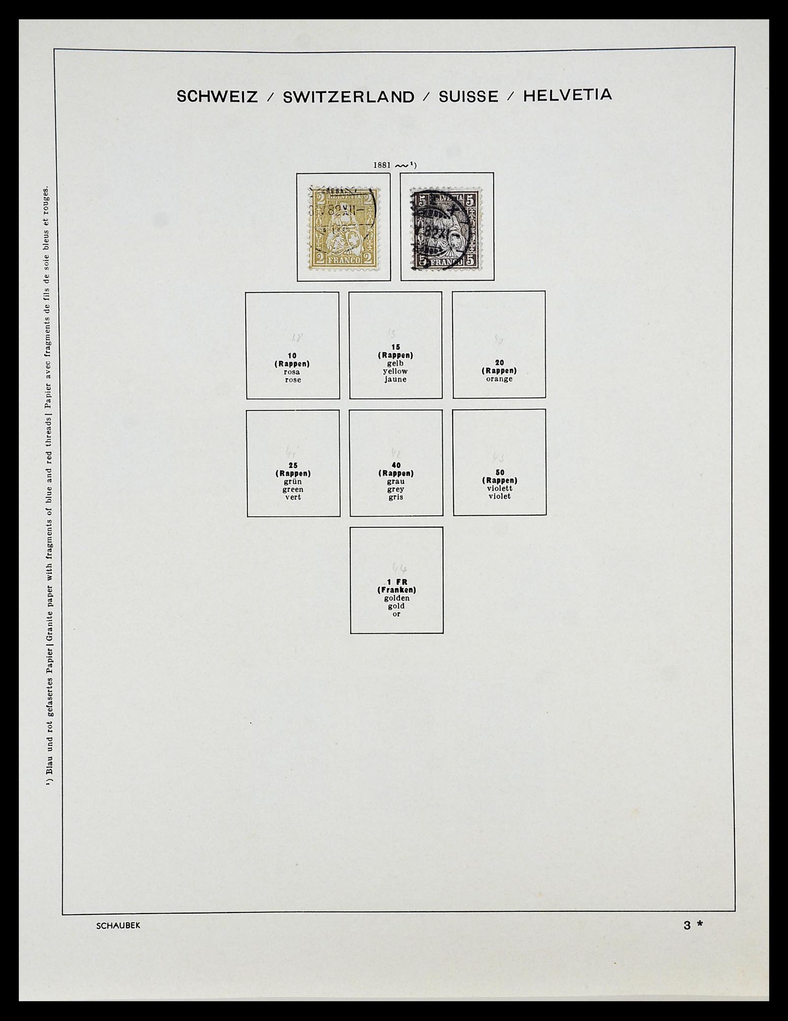 34204 002 - Stamp collection 34204 Switzerland 1862-2001.