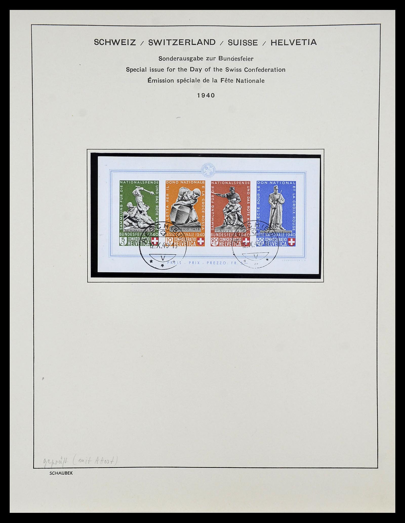 34204 031 - Postzegelverzameling 34204 Zwitserland 1862-2001.