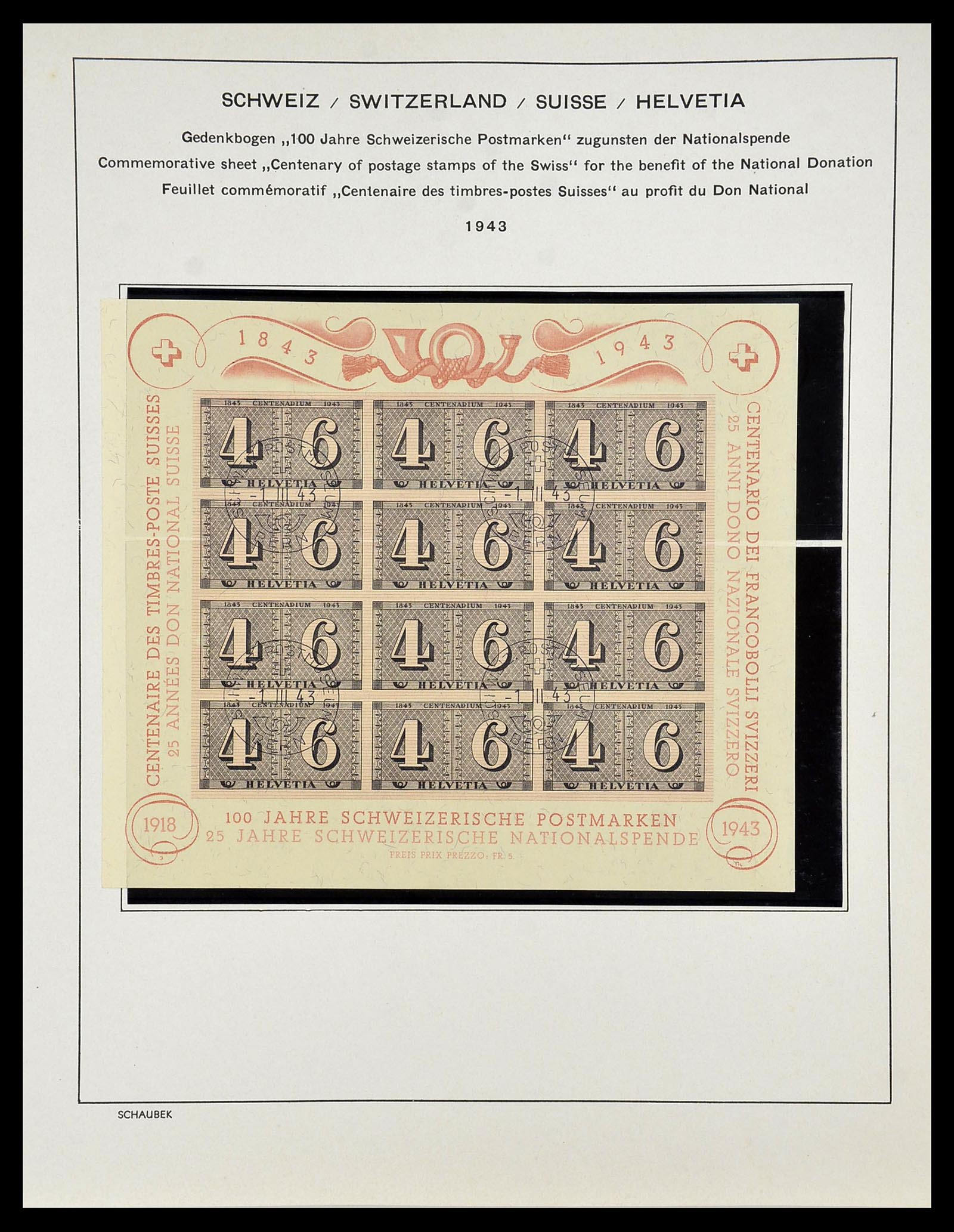 34204 035 - Postzegelverzameling 34204 Zwitserland 1862-2001.