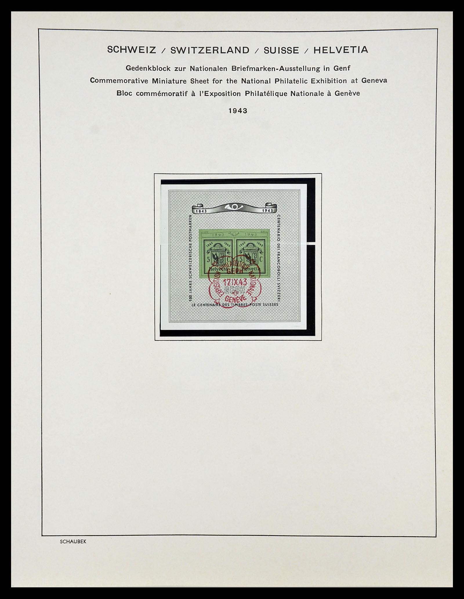 34204 036 - Postzegelverzameling 34204 Zwitserland 1862-2001.