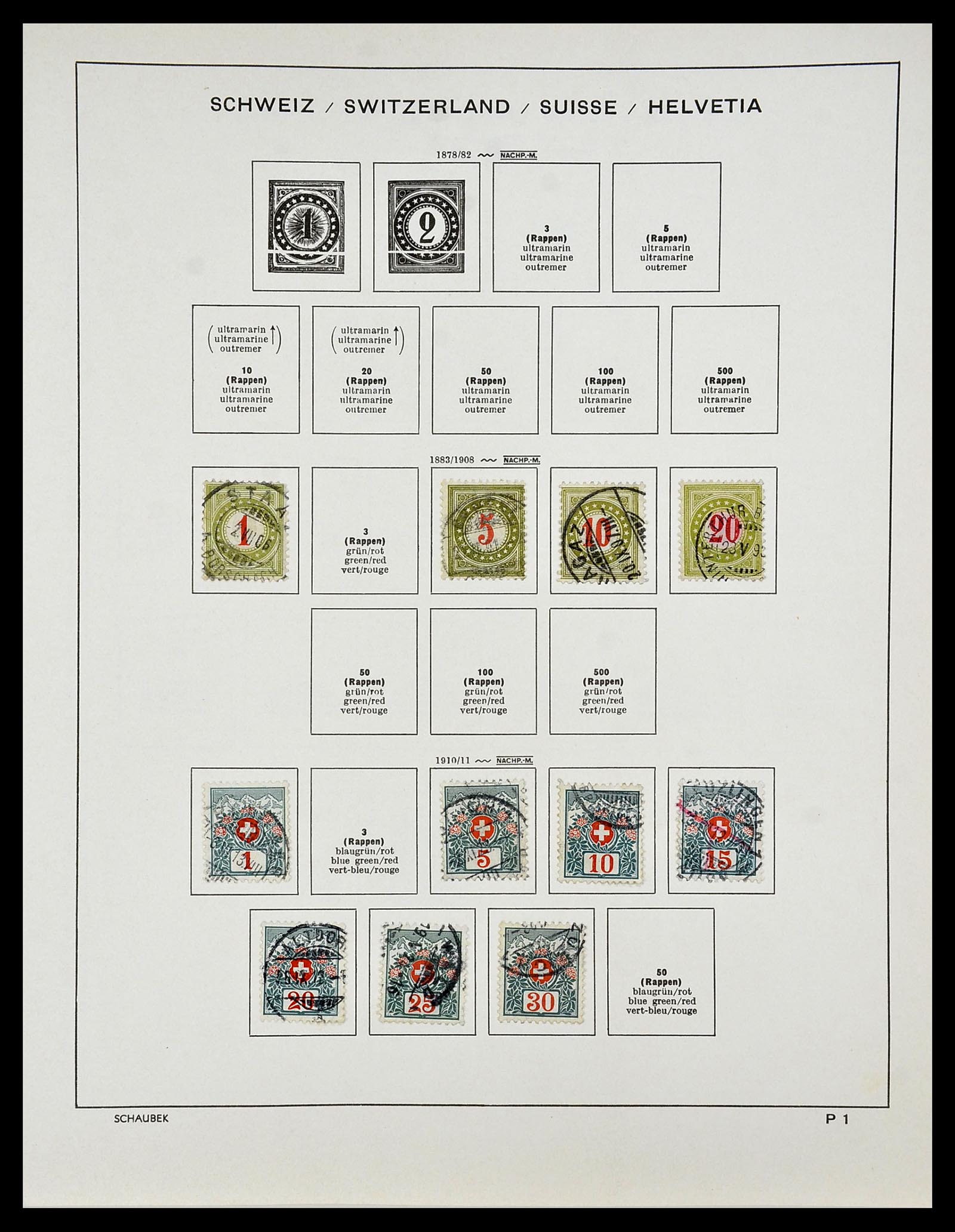 34204 037 - Stamp collection 34204 Switzerland 1862-2001.
