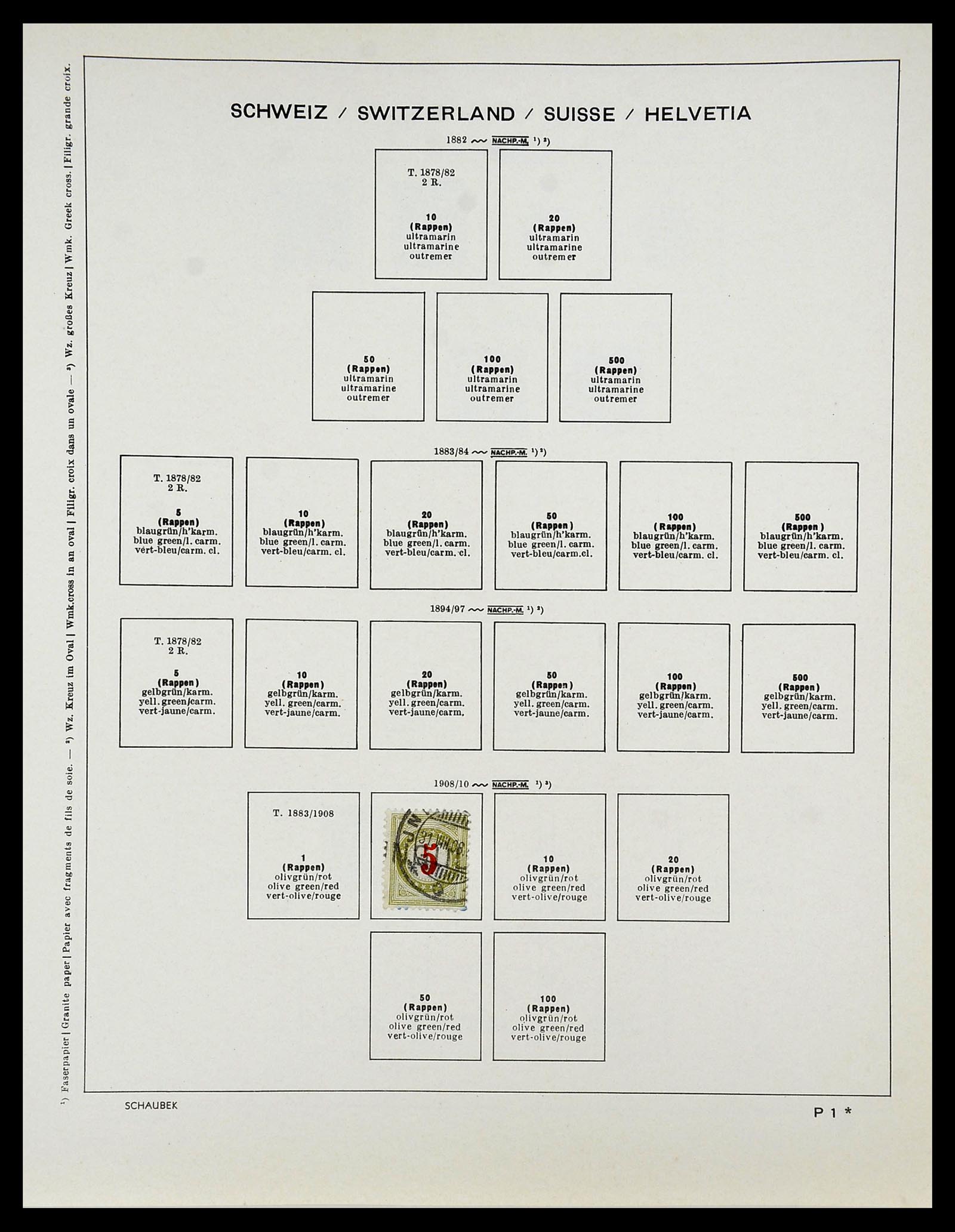 34204 038 - Stamp collection 34204 Switzerland 1862-2001.
