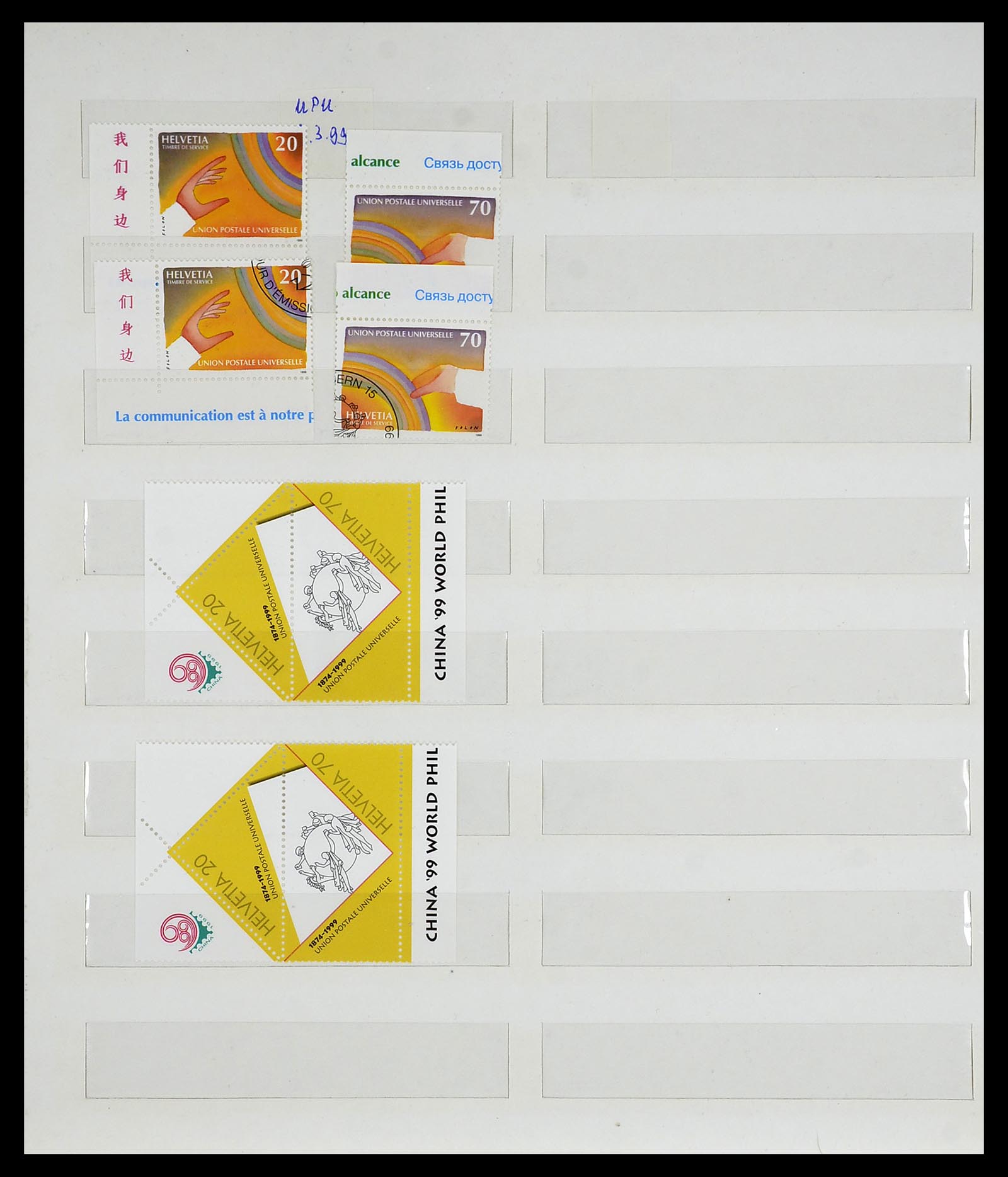 34204 292 - Postzegelverzameling 34204 Zwitserland 1862-2001.