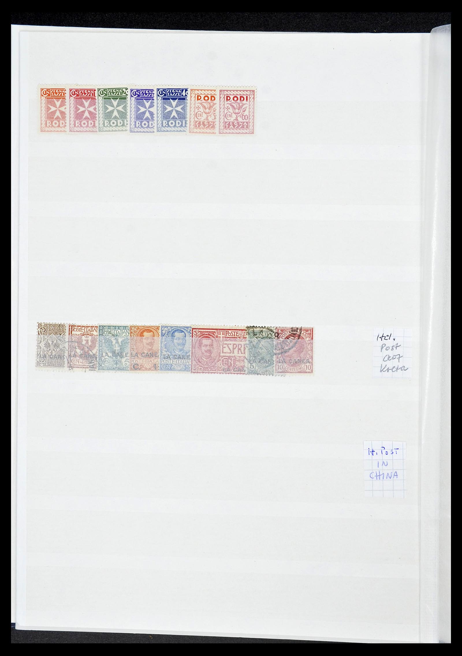 34206 024 - Postzegelverzameling 34206 Italië en gebieden 1861-2000.