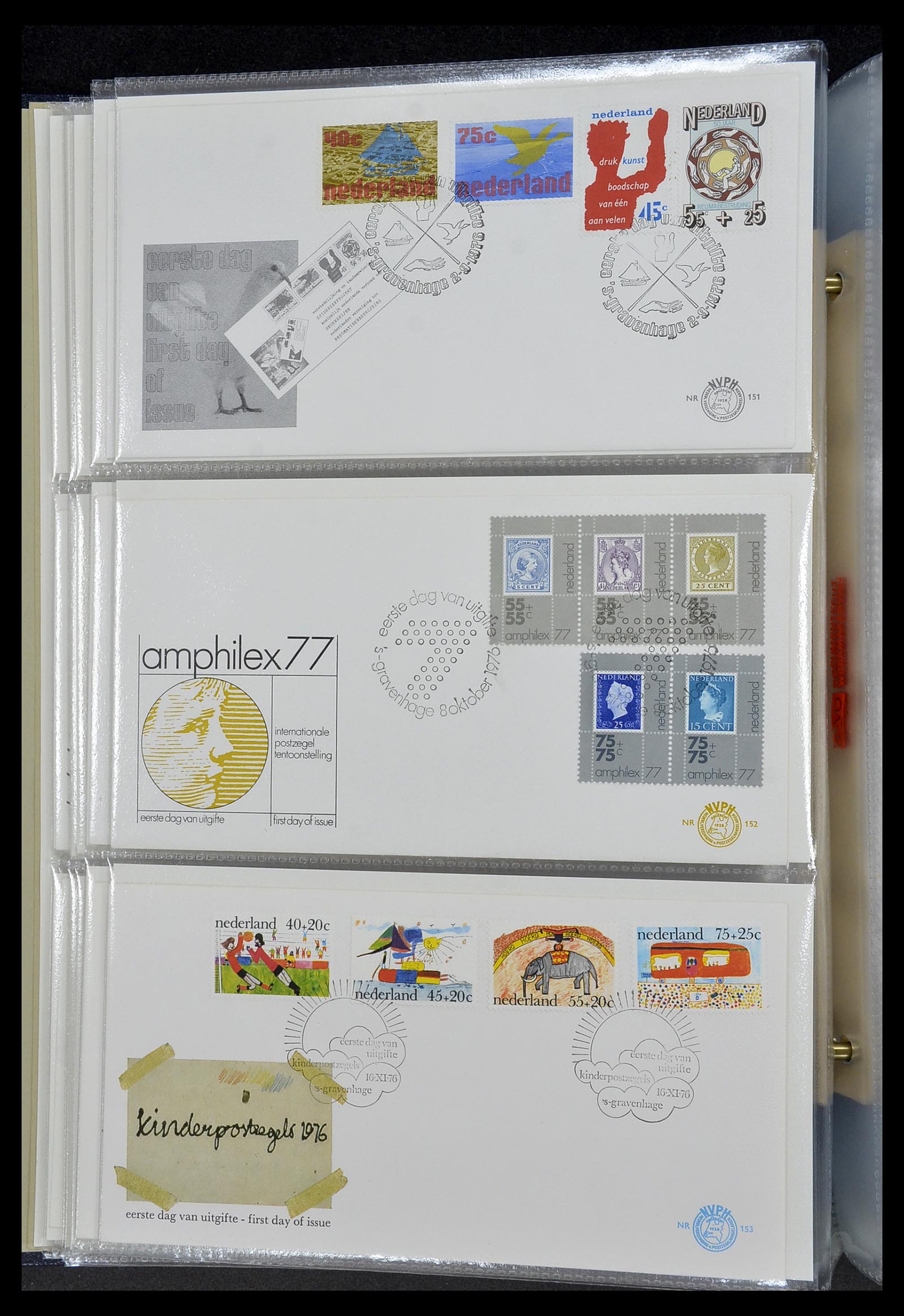 34207 018 - Postzegelverzameling 34207 Nederland FDC's 1970-2011.