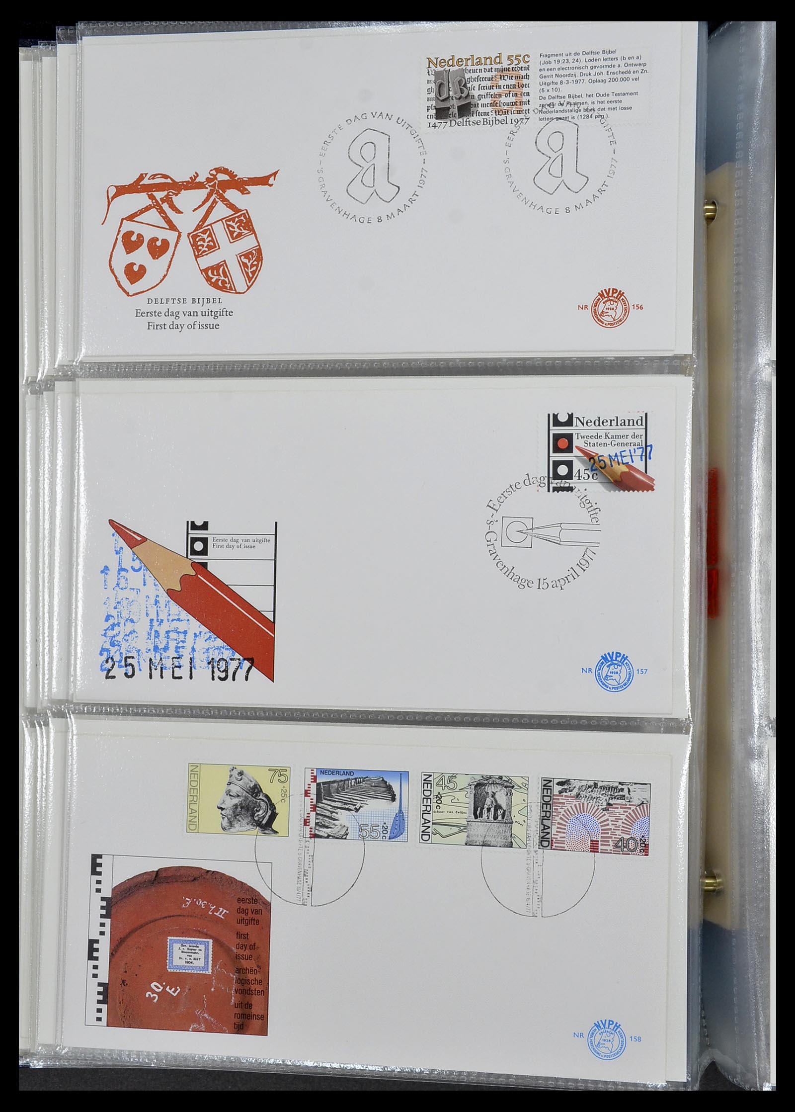 34207 020 - Postzegelverzameling 34207 Nederland FDC's 1970-2011.