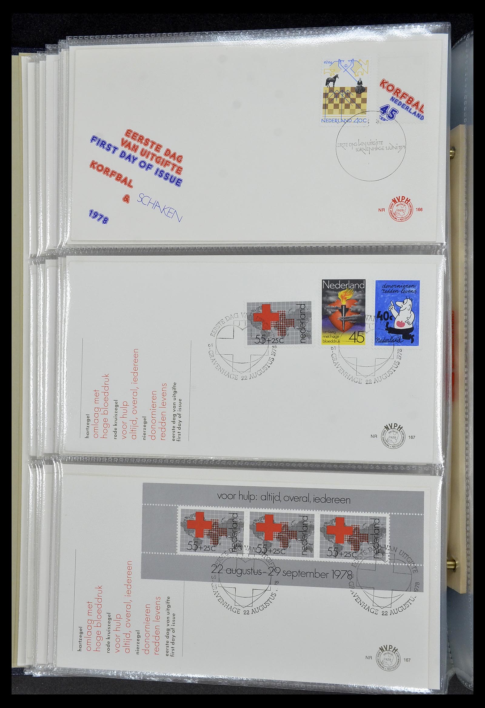 34207 024 - Stamp collection 34207 Netherlands FDC's 1970-2011.