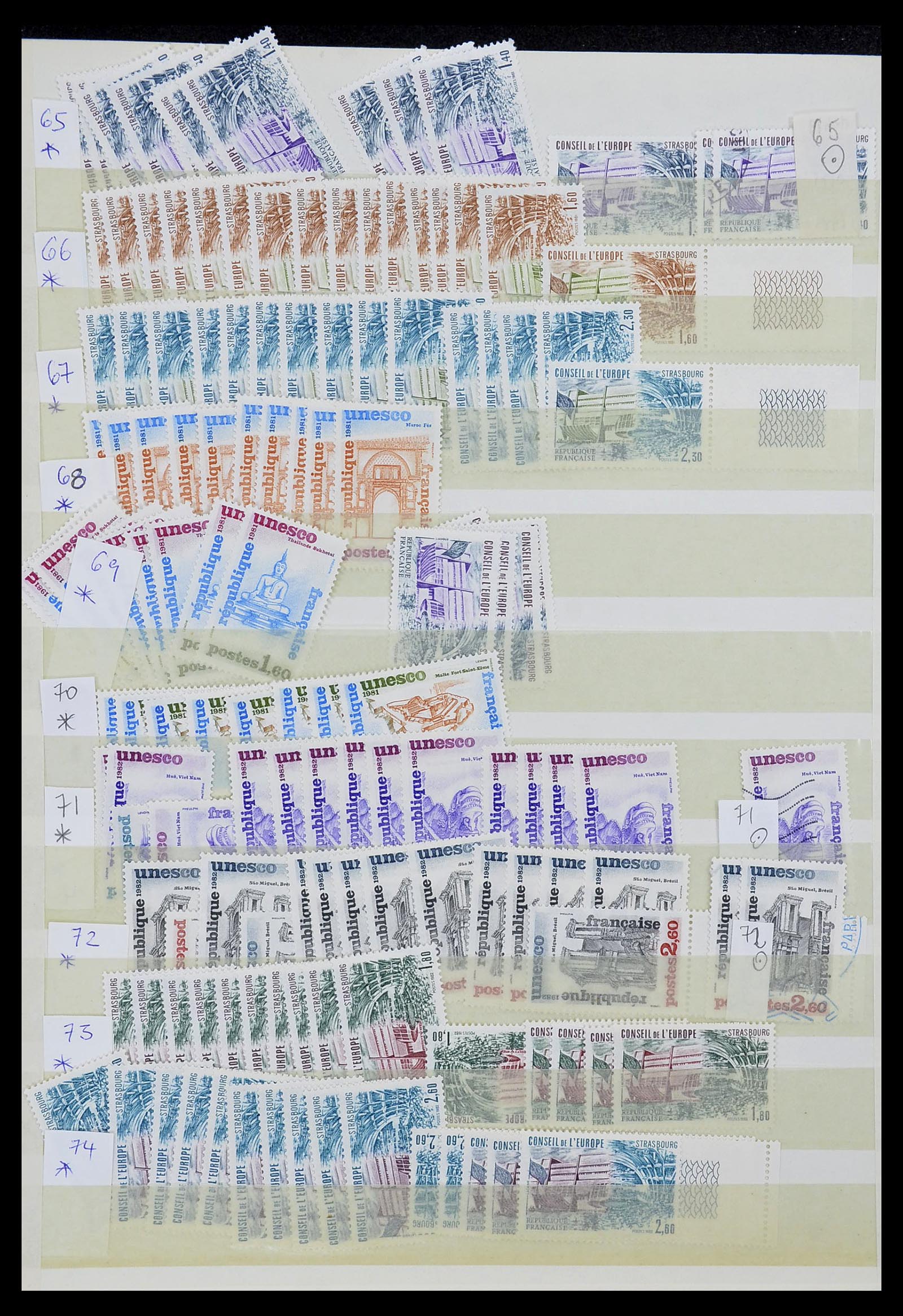 34208 064 - Postzegelverzameling 34208 Frankrijk back of the book 1863-1996.