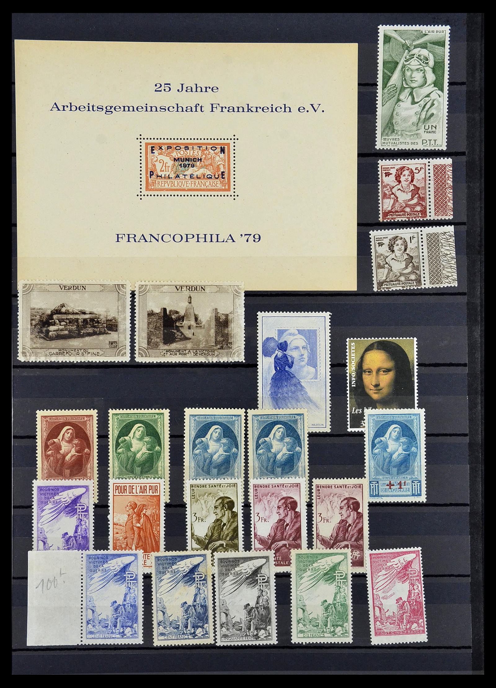 34208 091 - Postzegelverzameling 34208 Frankrijk back of the book 1863-1996.