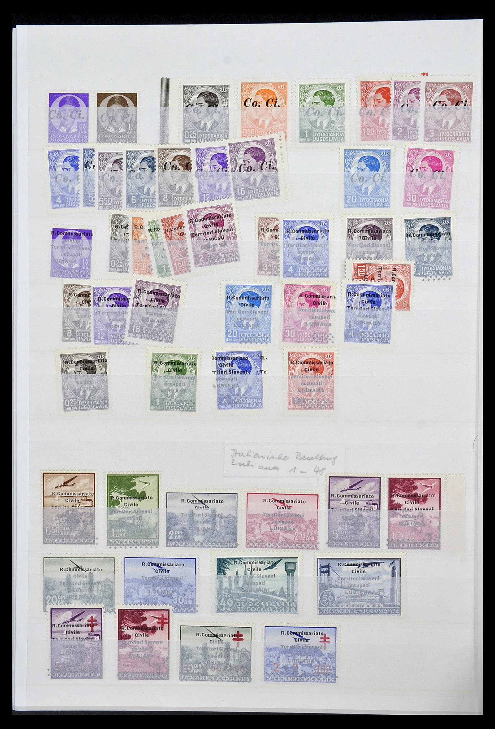 34214 053 - Stamp collection 34214 Italy and territories 1861-1980.