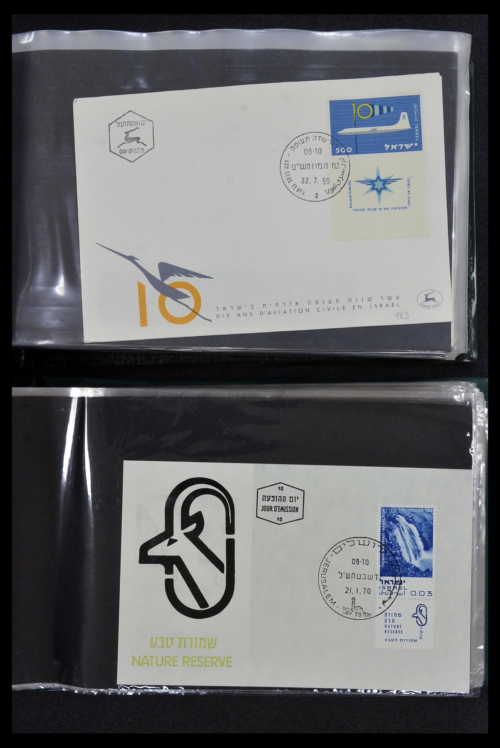 34217 031 - Postzegelverzameling 34217 Israël brieven en FDC's 1949-1985.