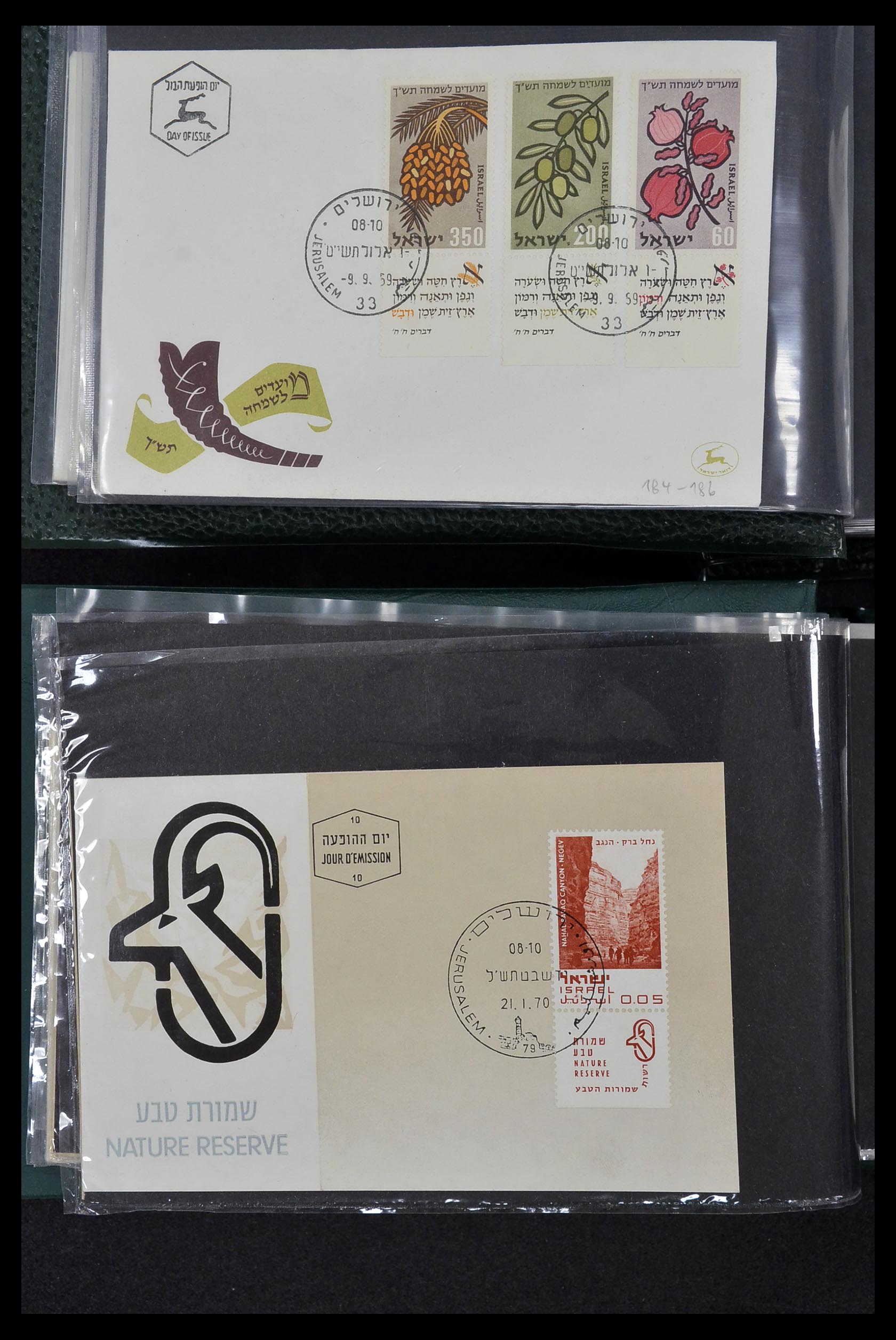 34217 033 - Postzegelverzameling 34217 Israël brieven en FDC's 1949-1985.