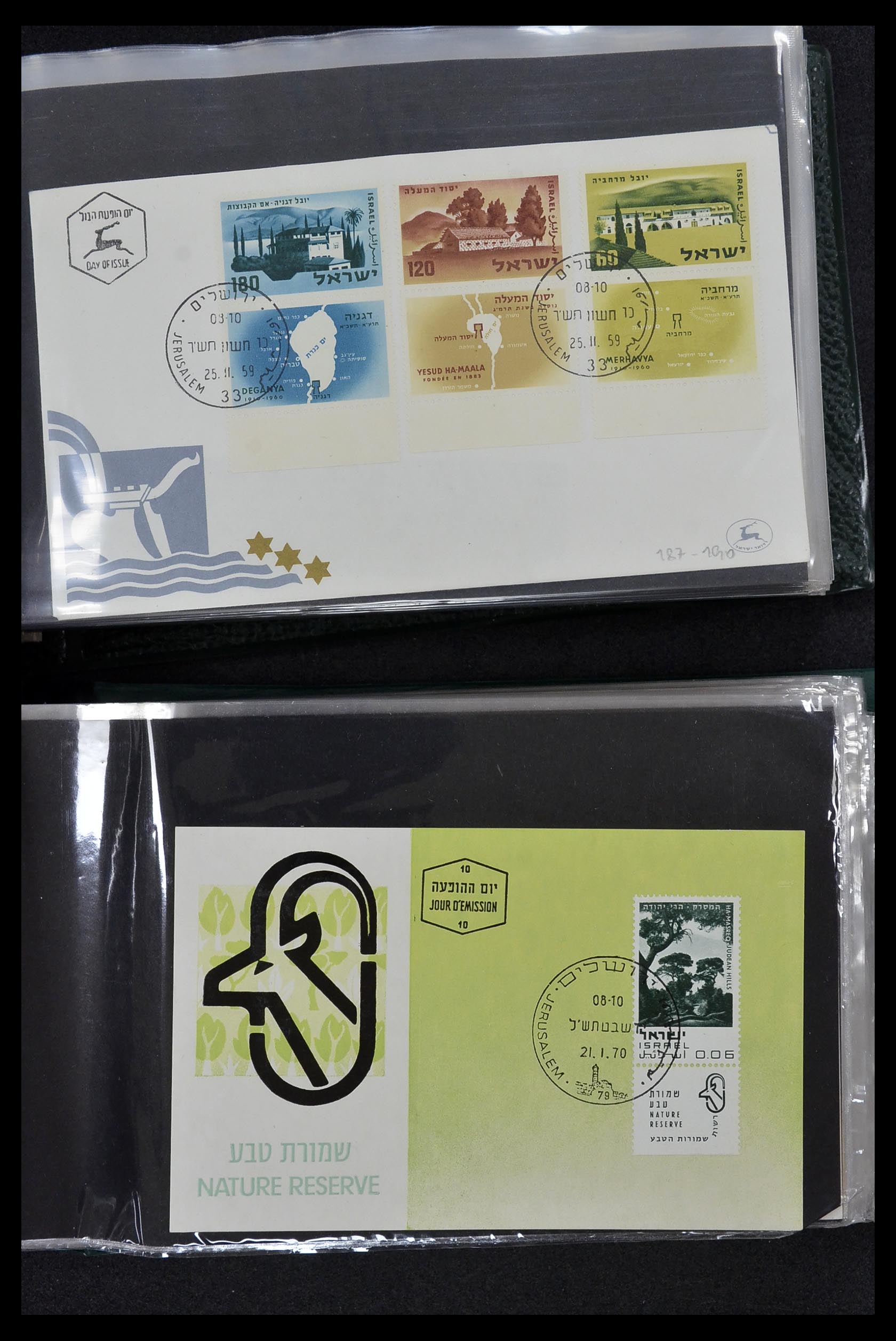 34217 034 - Postzegelverzameling 34217 Israël brieven en FDC's 1949-1985.