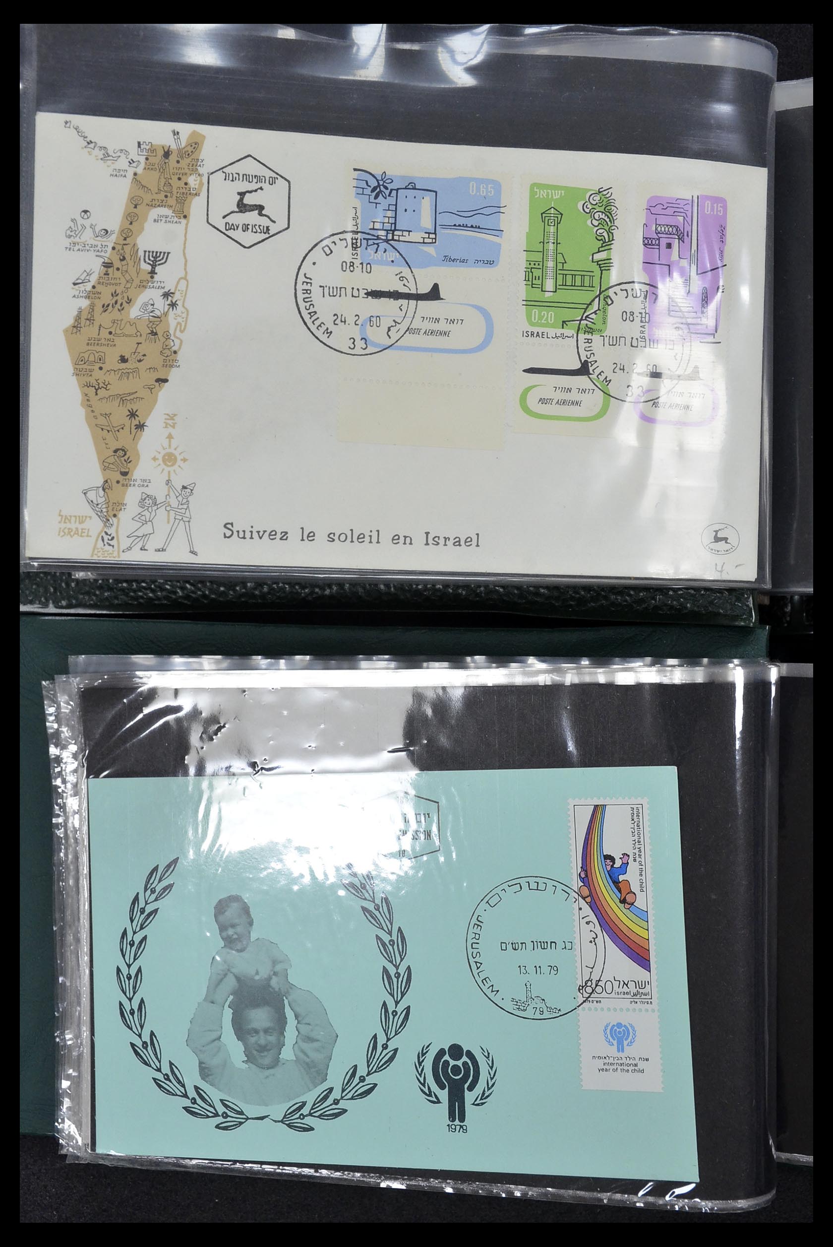 34217 041 - Postzegelverzameling 34217 Israël brieven en FDC's 1949-1985.