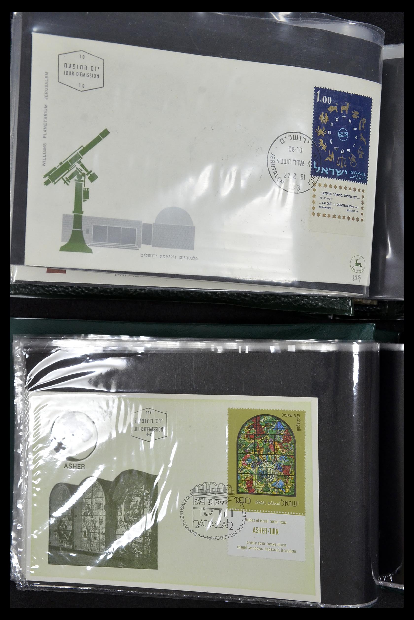 34217 048 - Postzegelverzameling 34217 Israël brieven en FDC's 1949-1985.