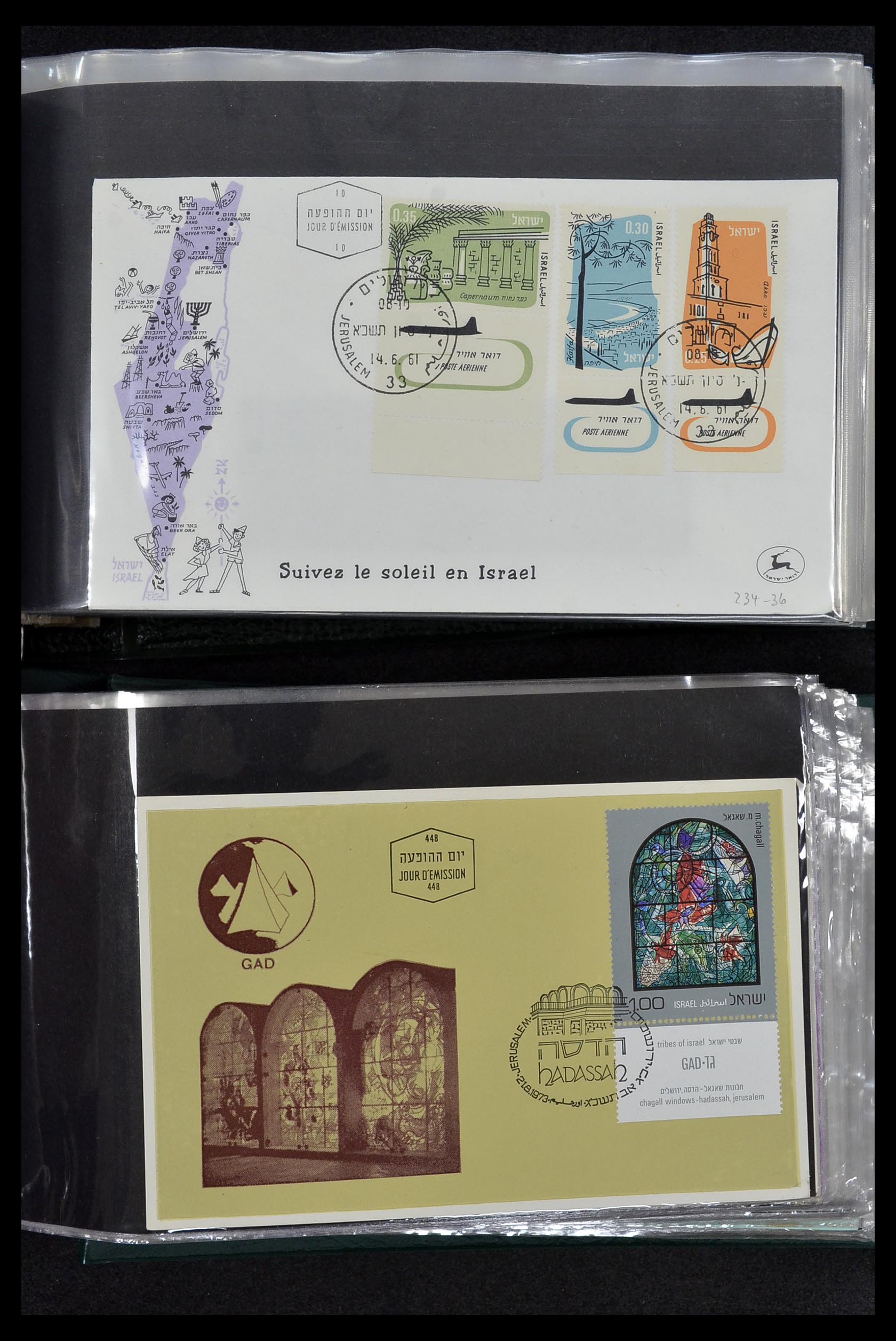 34217 050 - Postzegelverzameling 34217 Israël brieven en FDC's 1949-1985.
