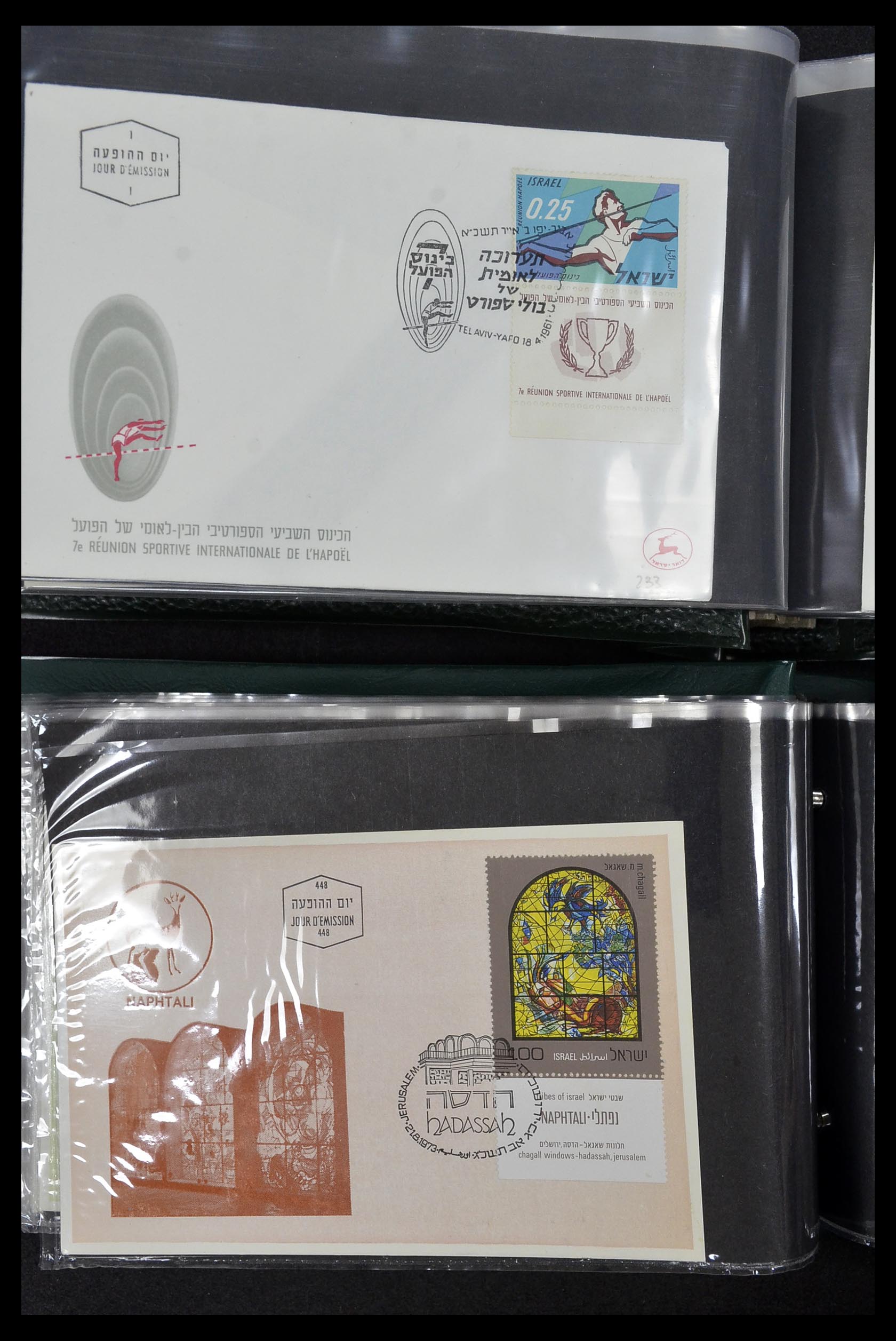 34217 051 - Postzegelverzameling 34217 Israël brieven en FDC's 1949-1985.