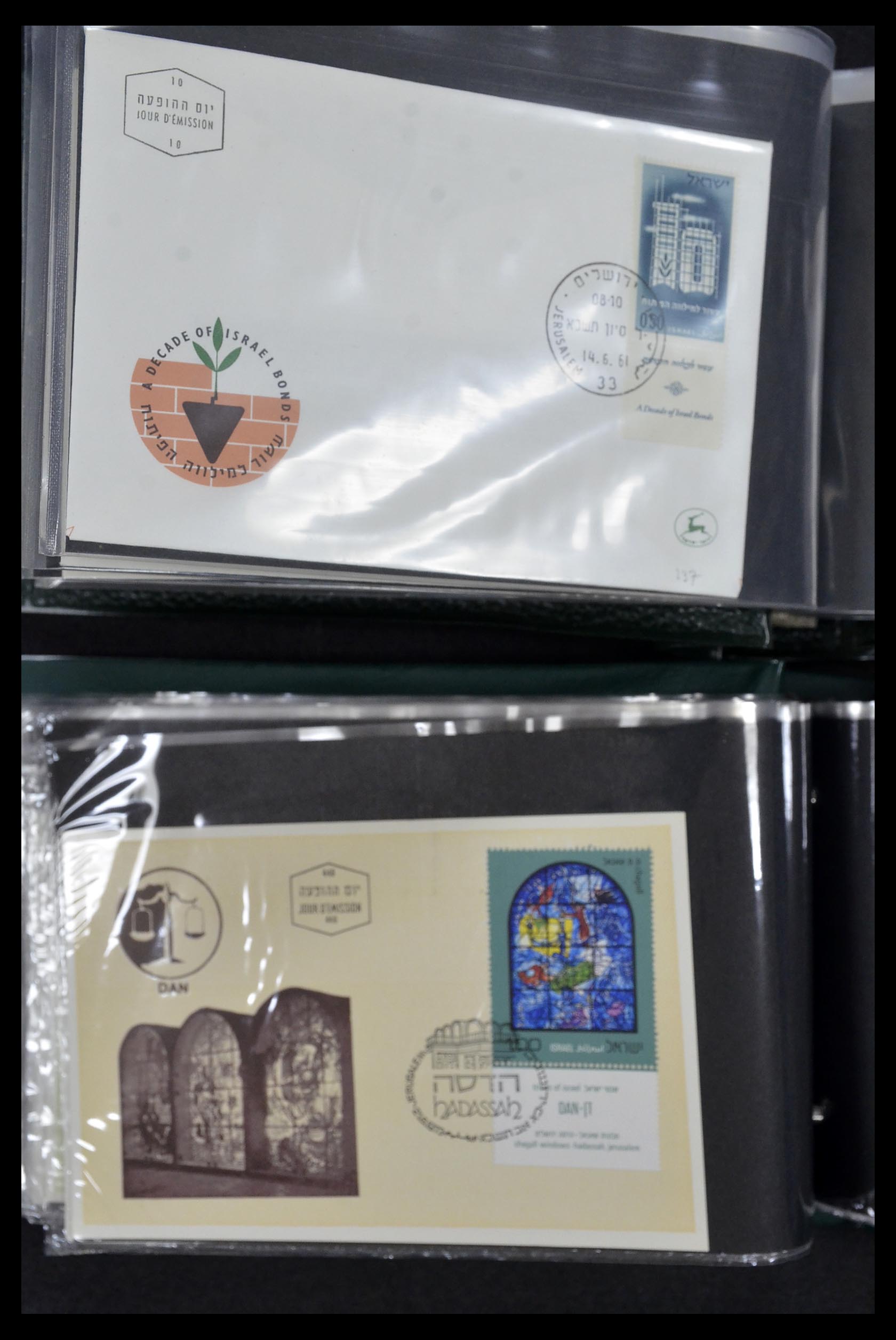 34217 052 - Postzegelverzameling 34217 Israël brieven en FDC's 1949-1985.
