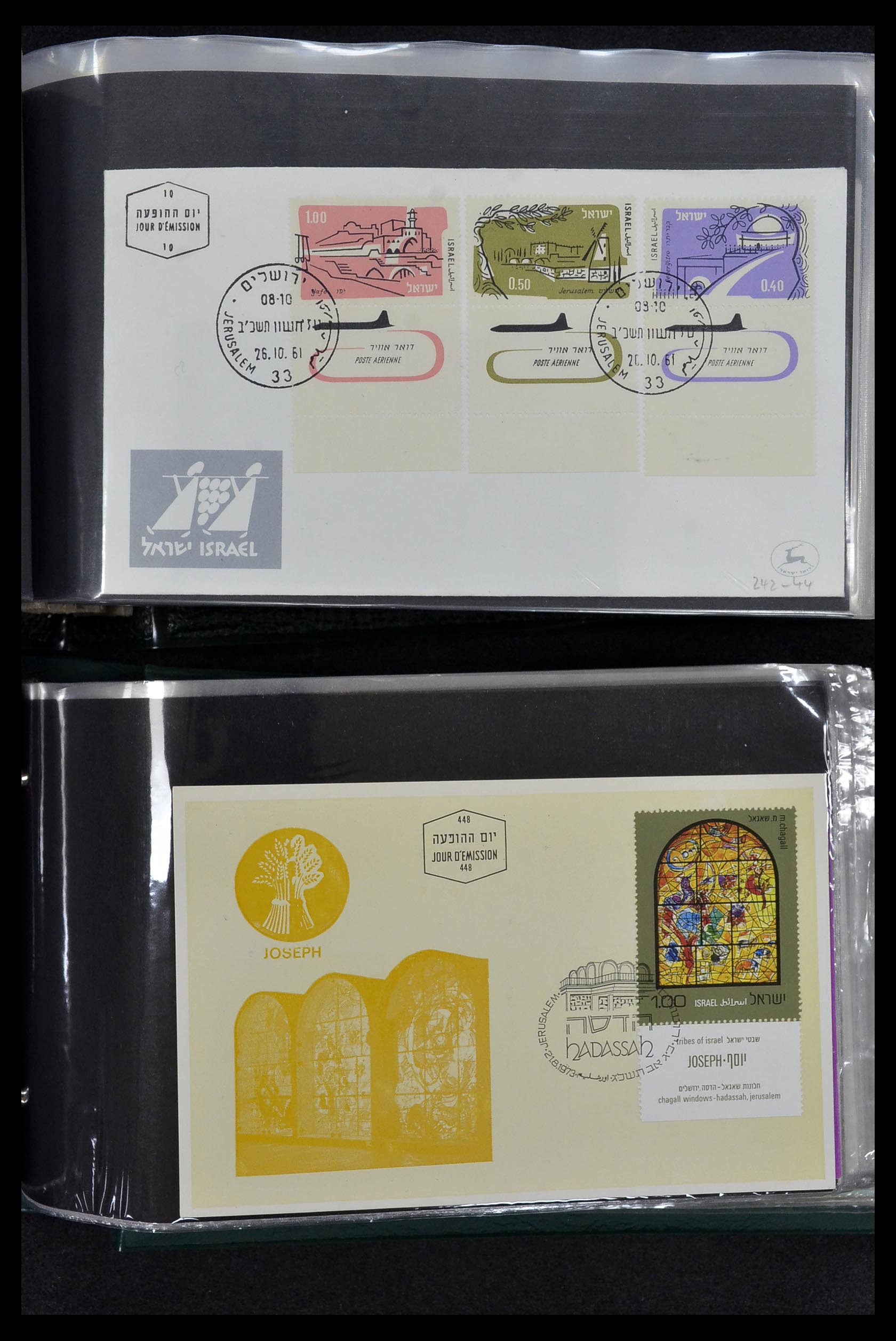 34217 054 - Postzegelverzameling 34217 Israël brieven en FDC's 1949-1985.