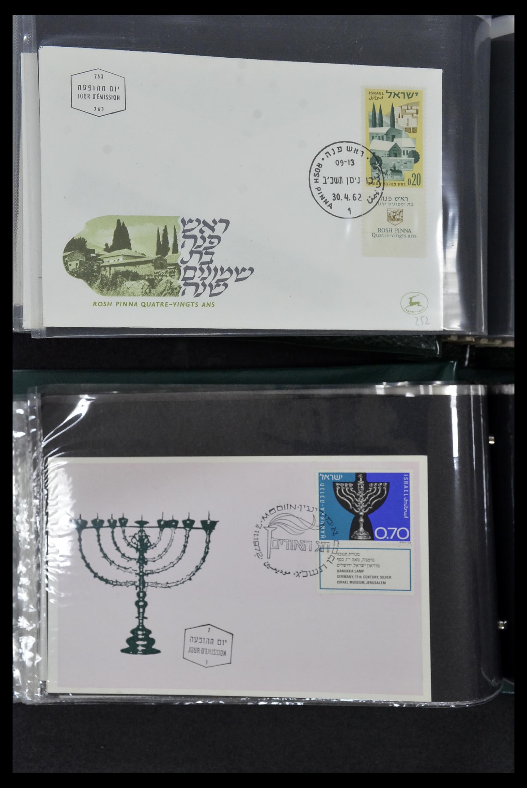 34217 060 - Postzegelverzameling 34217 Israël brieven en FDC's 1949-1985.