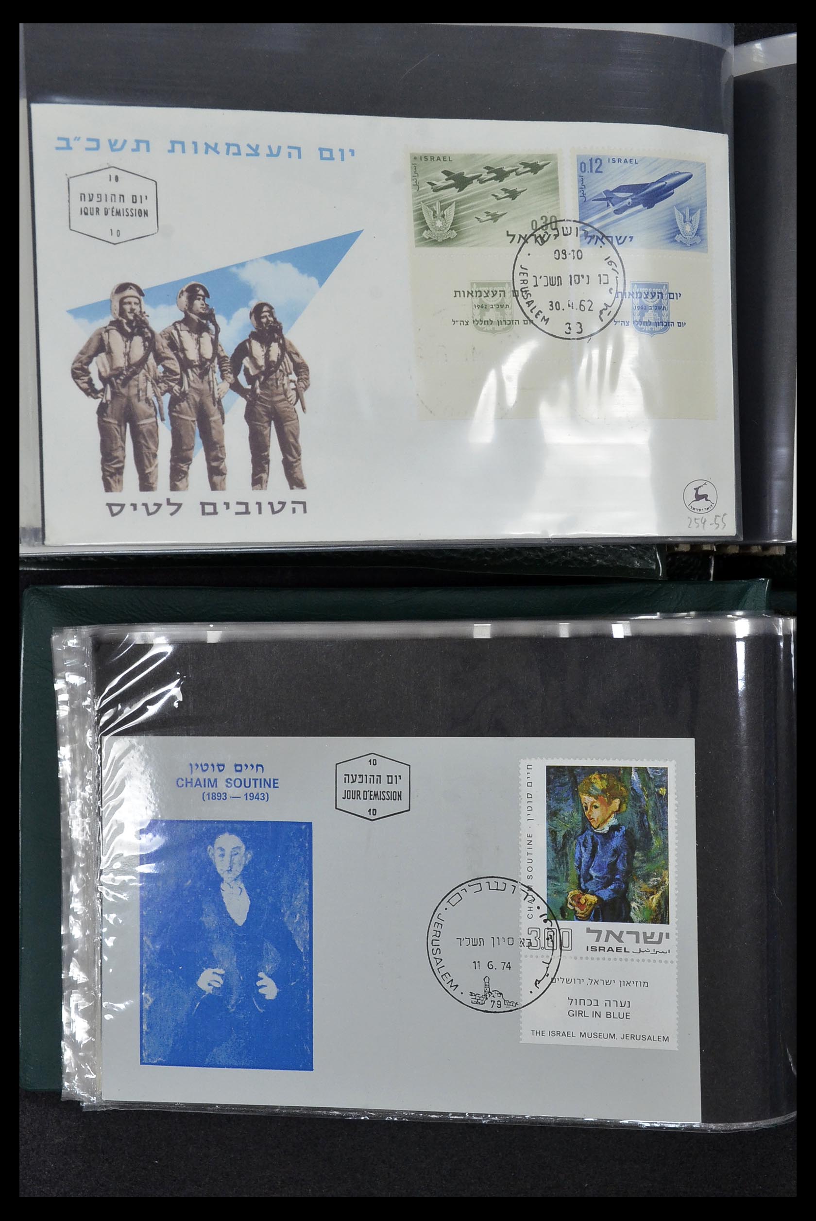 34217 063 - Postzegelverzameling 34217 Israël brieven en FDC's 1949-1985.