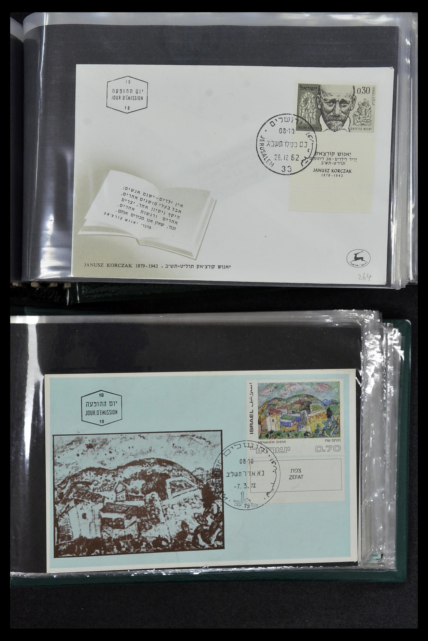34217 066 - Postzegelverzameling 34217 Israël brieven en FDC's 1949-1985.