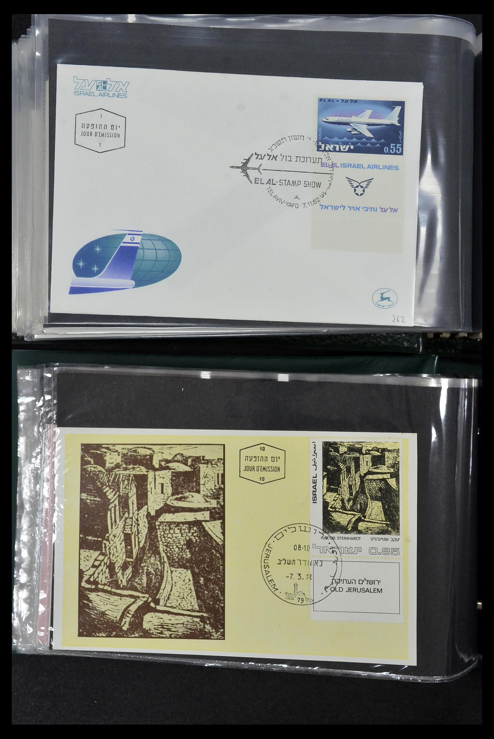 34217 067 - Postzegelverzameling 34217 Israël brieven en FDC's 1949-1985.