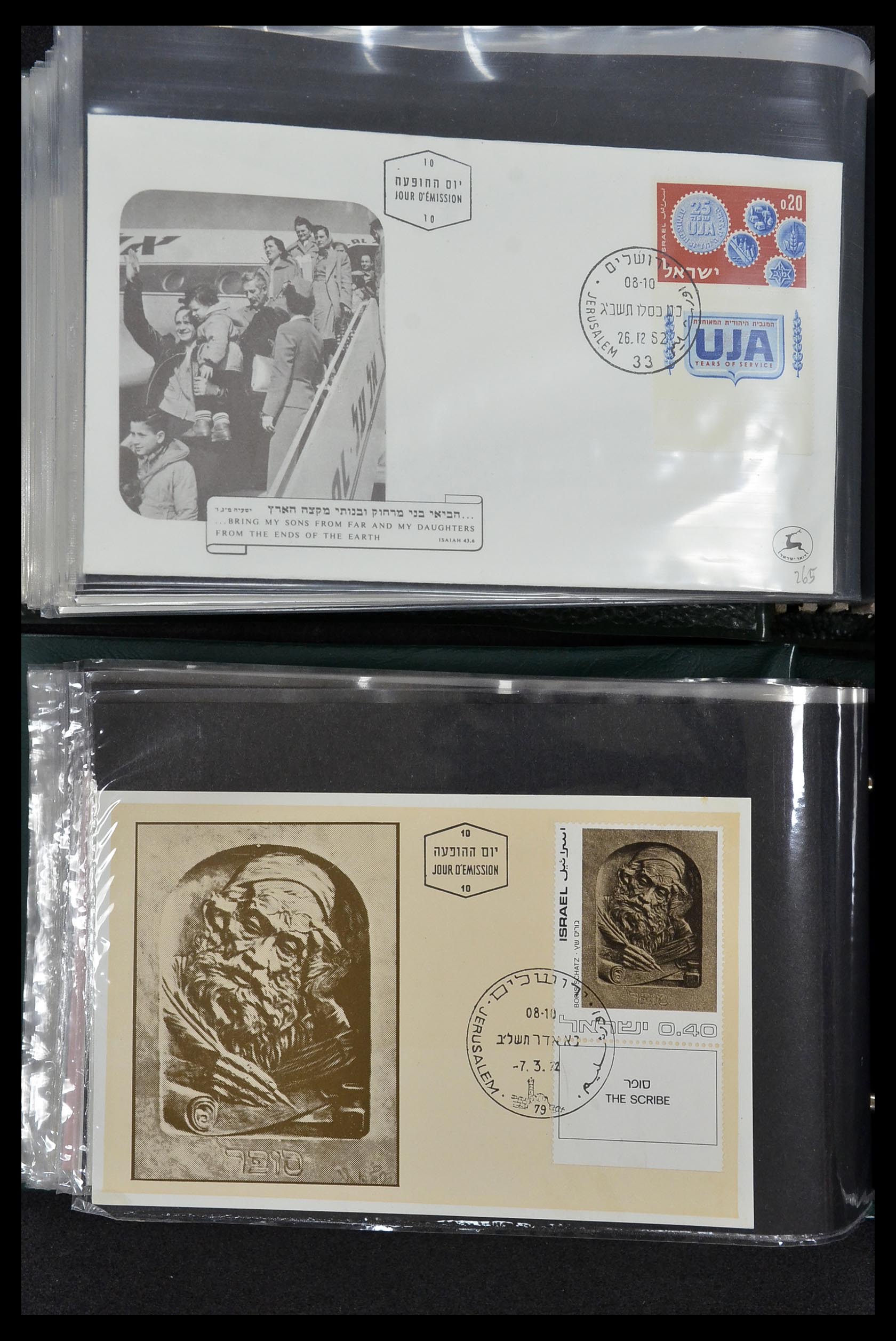 34217 068 - Postzegelverzameling 34217 Israël brieven en FDC's 1949-1985.