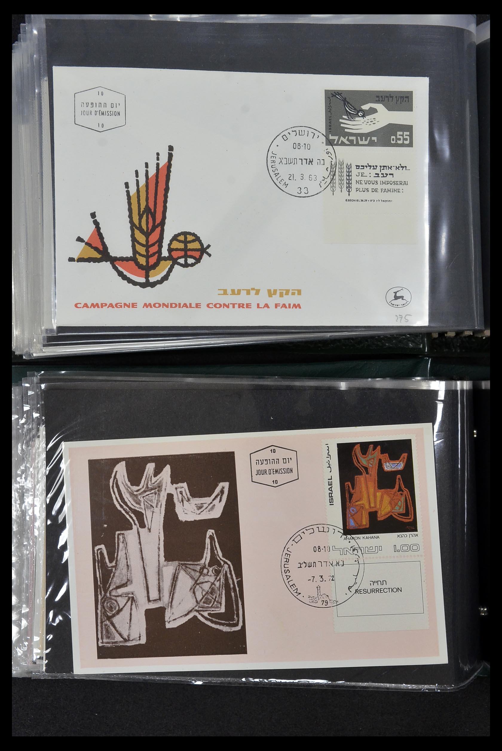 34217 071 - Postzegelverzameling 34217 Israël brieven en FDC's 1949-1985.