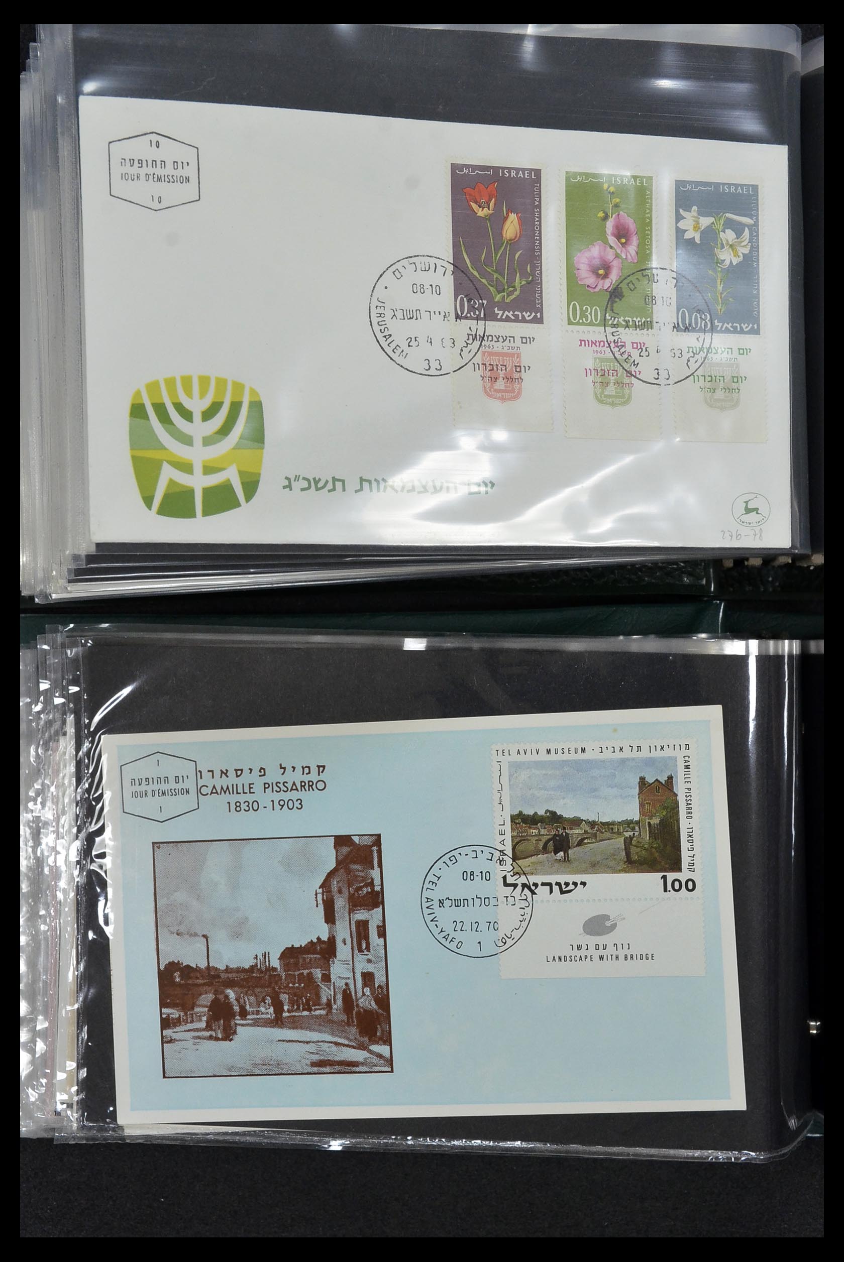 34217 072 - Postzegelverzameling 34217 Israël brieven en FDC's 1949-1985.
