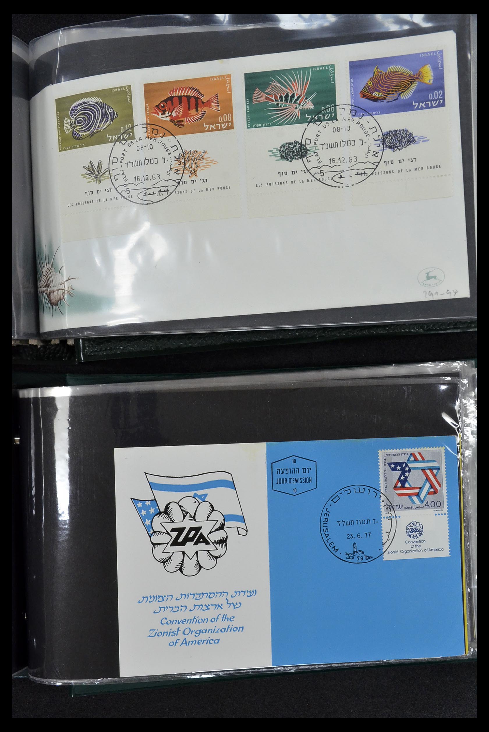 34217 078 - Postzegelverzameling 34217 Israël brieven en FDC's 1949-1985.