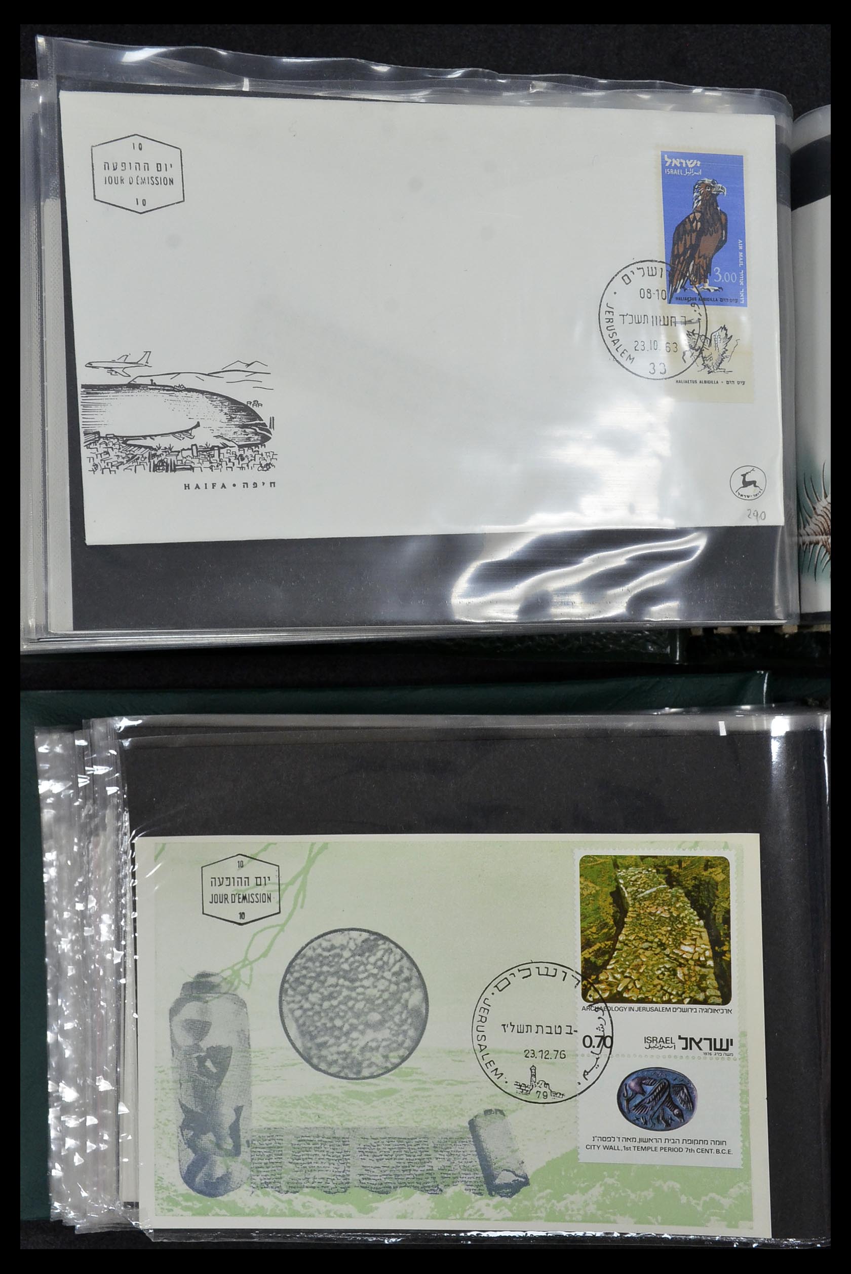 34217 079 - Postzegelverzameling 34217 Israël brieven en FDC's 1949-1985.